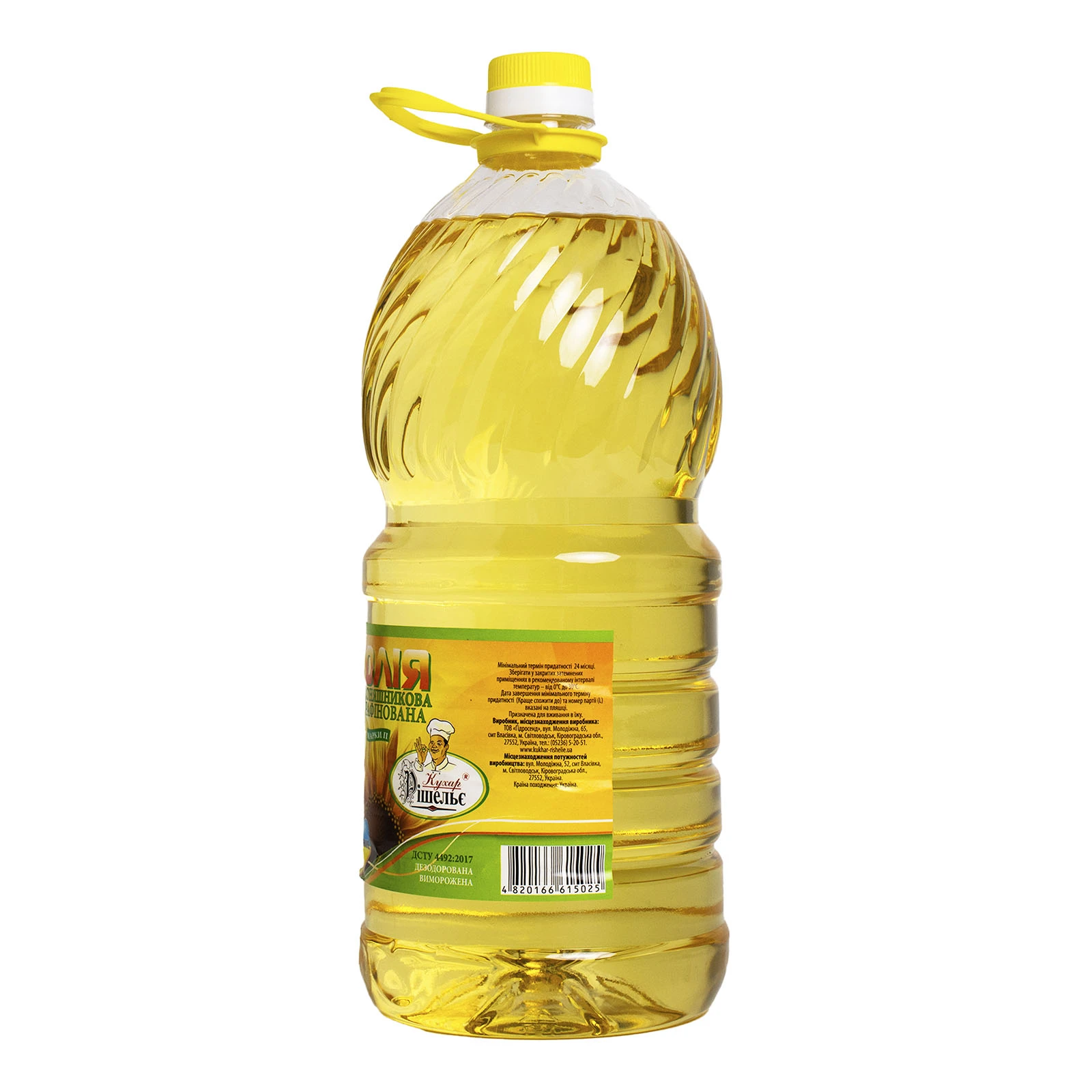 Олія Кухар Рішельє 2,67кг (2,9л) соняшникова раф Фото №:3