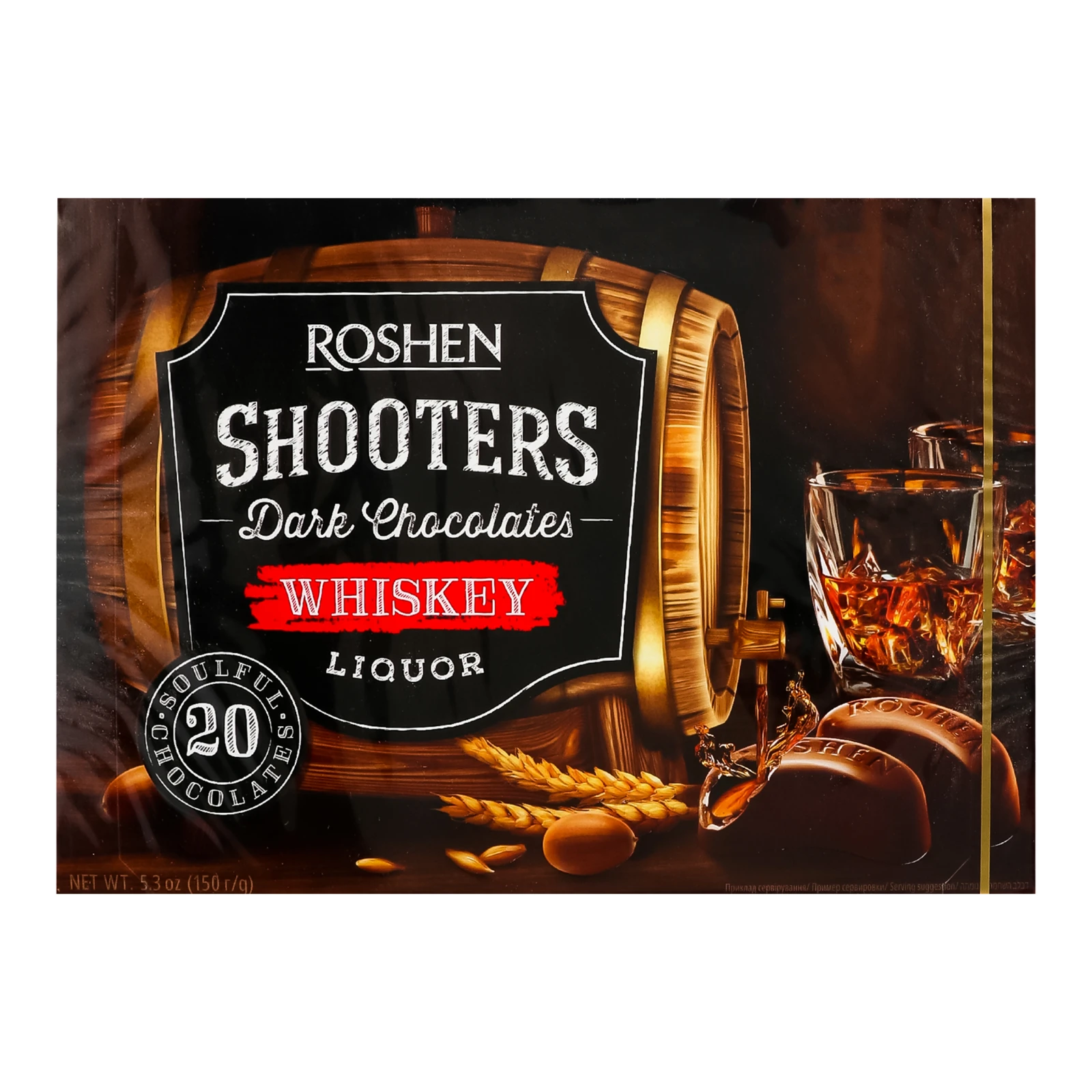 Цукерки Roshen Shooters віскі шоколадні 150г