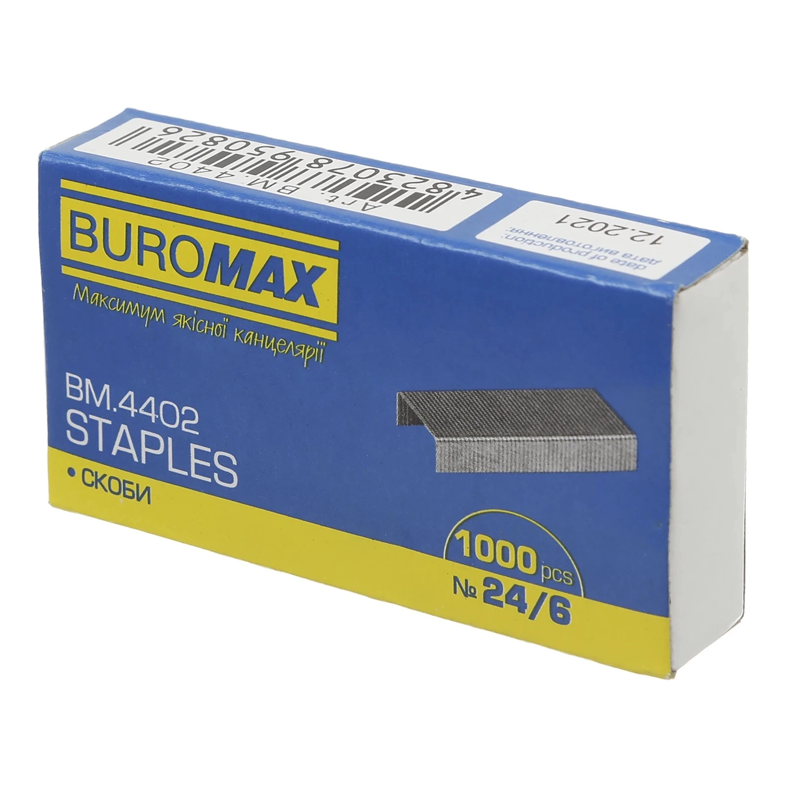Скоби Buromax 1000шт 24/6 Jobmax Фото №:1