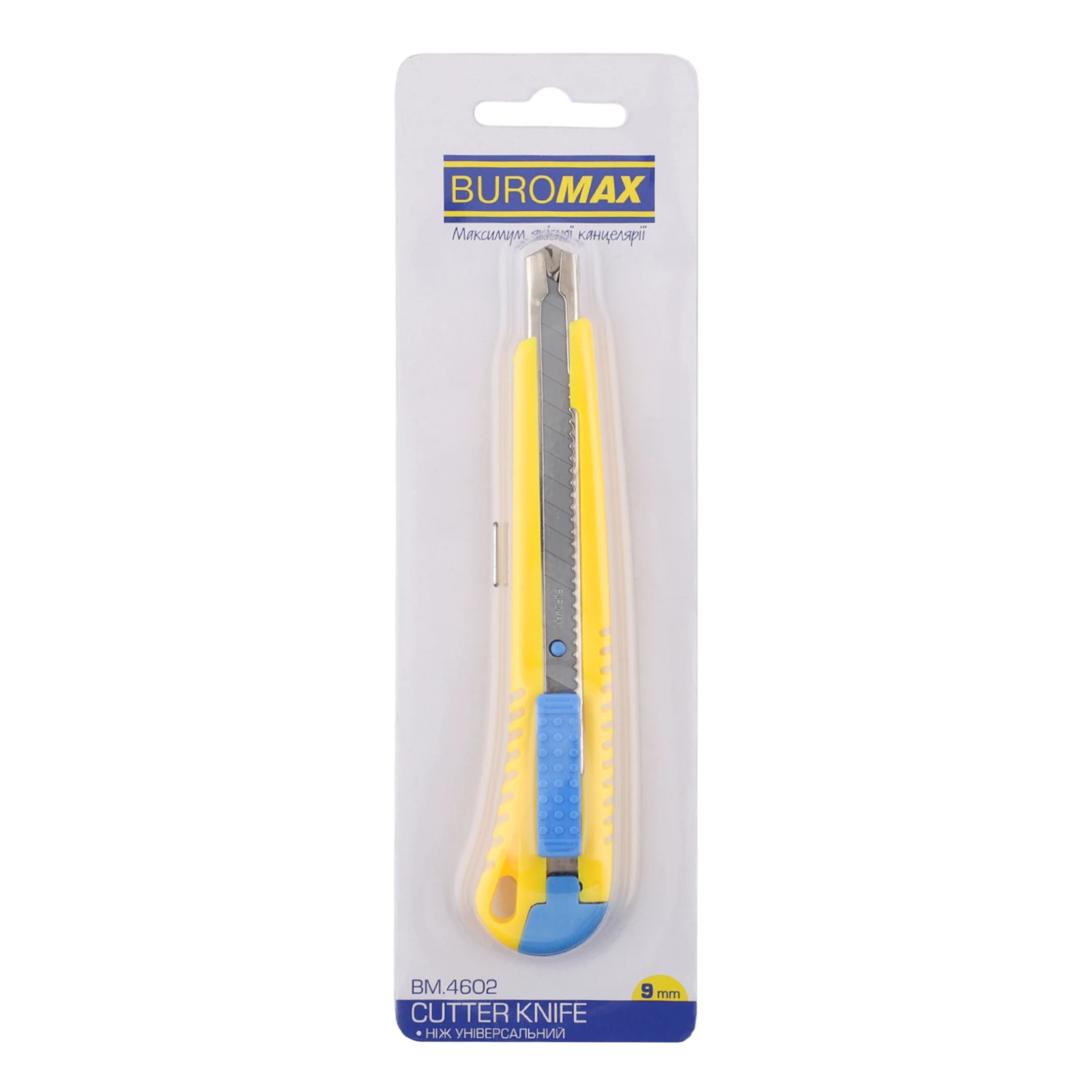 Ніж Buromax універсальний 9мм BM4602 Фото №:1