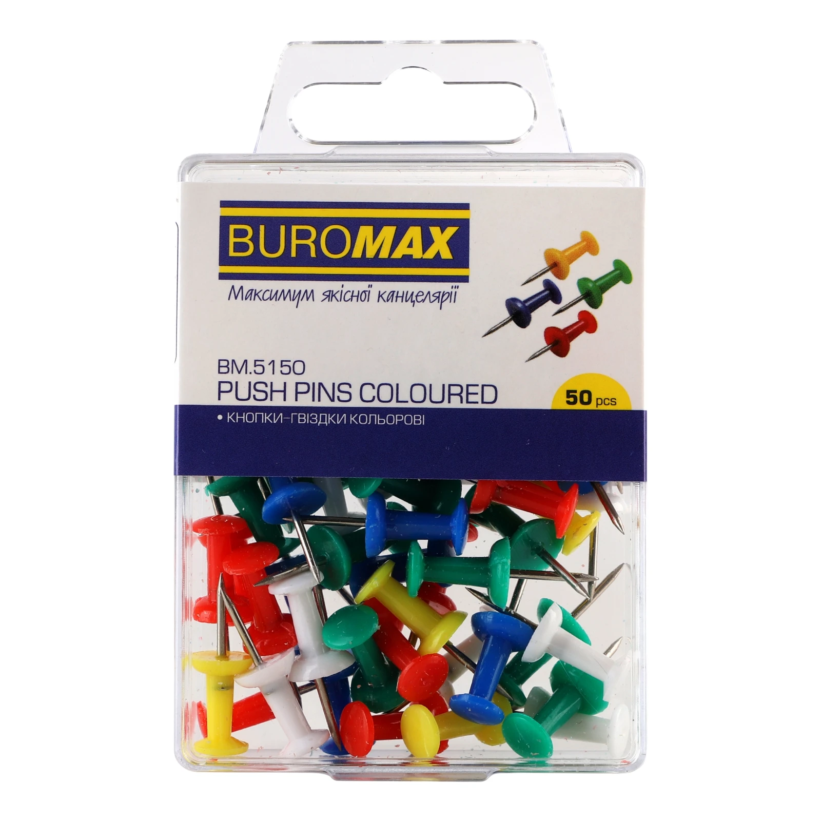 Кнопки-гвіздки Buromax №BM.5150 кольорові 50шт/уп Фото №:1