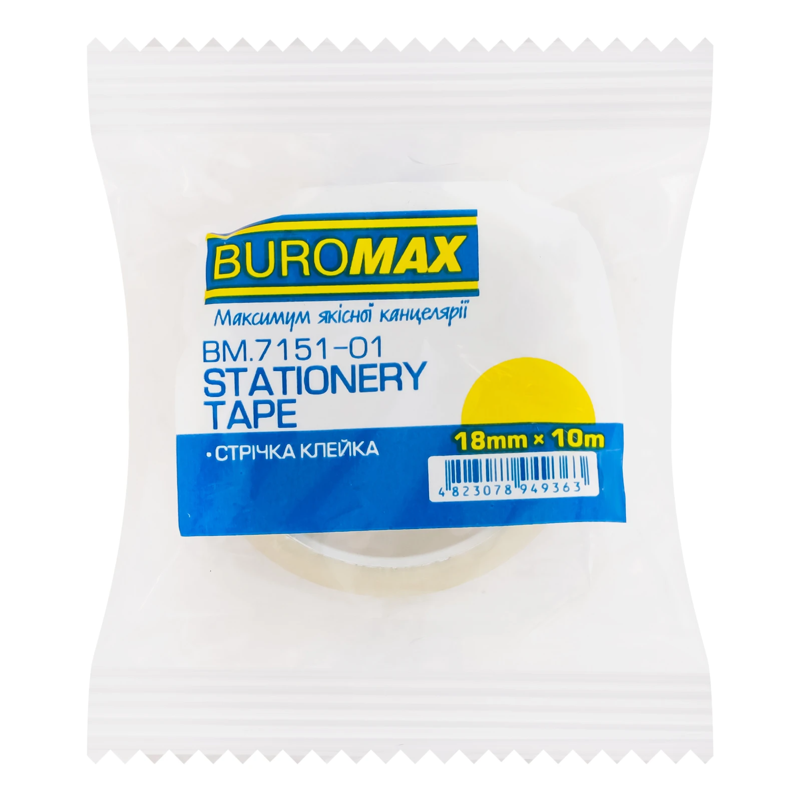 Стрічка клейка Buromax канцелярська прозора 18мм на 10м BM.7151-01 Фото №:1