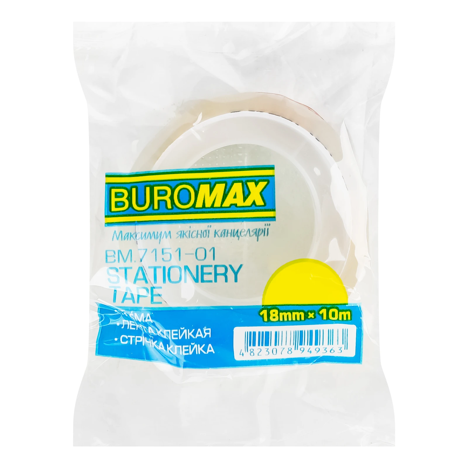 Стрічка клейка Buromax №BM.7151-01 прозора 18мм*10м 1шт Фото №:1