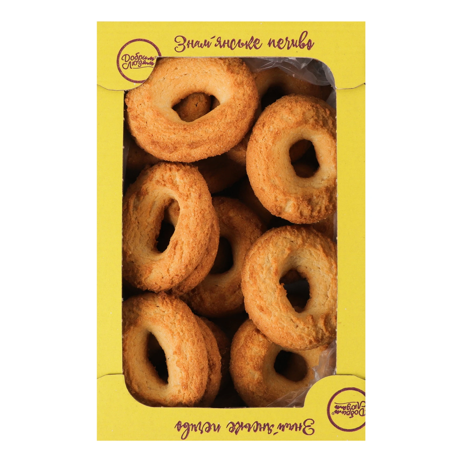 Печиво Добрим людям Знам`янське здобне пісочно-відсадне Кільце кокосове 350г Фото №:1