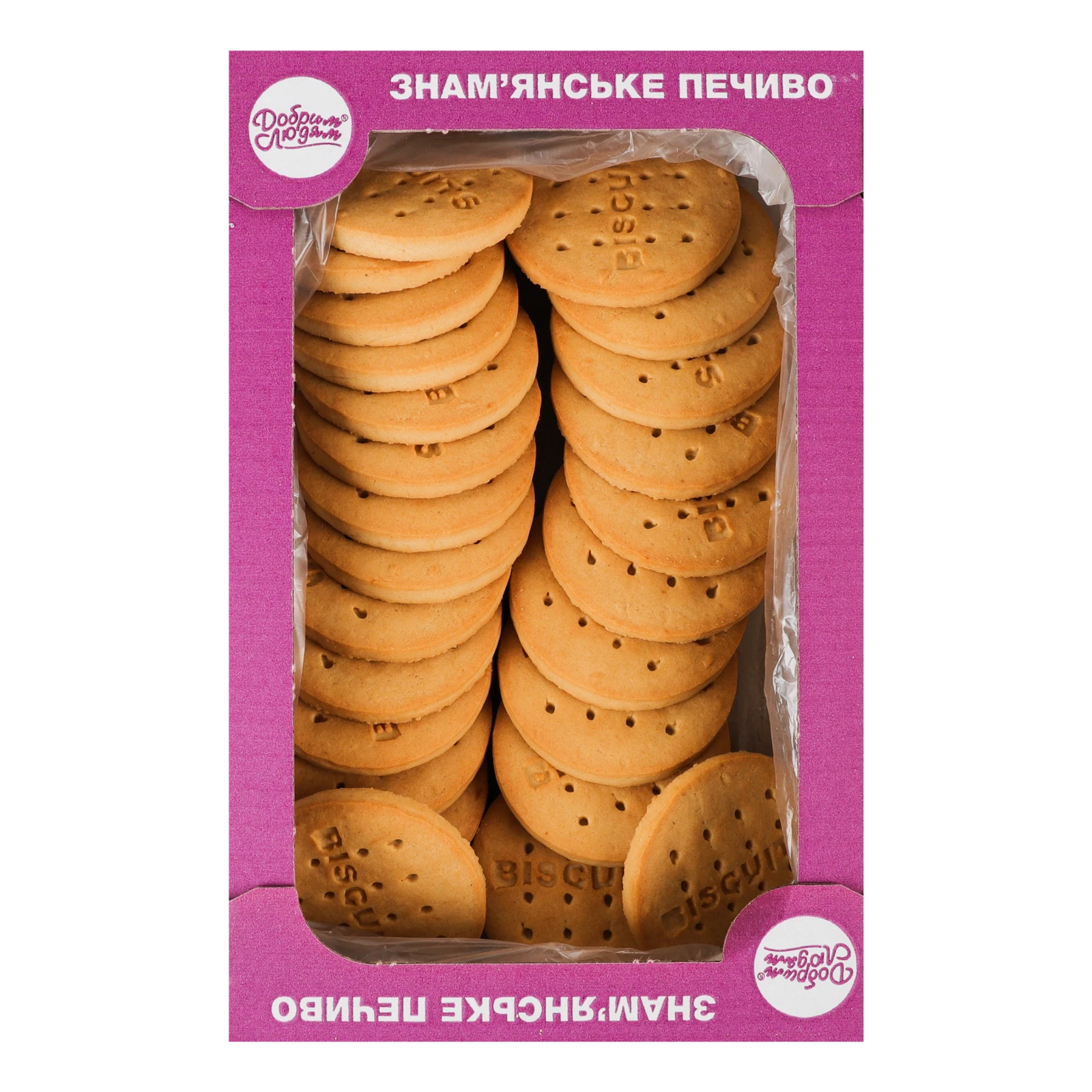 Печиво Добрим людям Знам`янське цукрове Арома бісквіт 320г Фото №:1