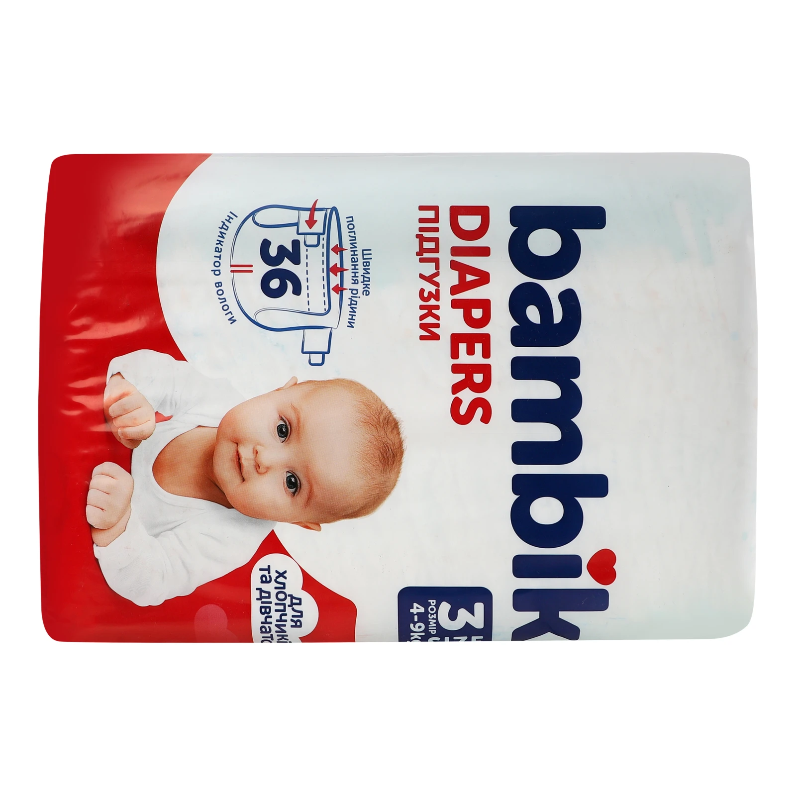 Підгузки Bambik 3 для дітей 4-9кг 36шт Фото №:2