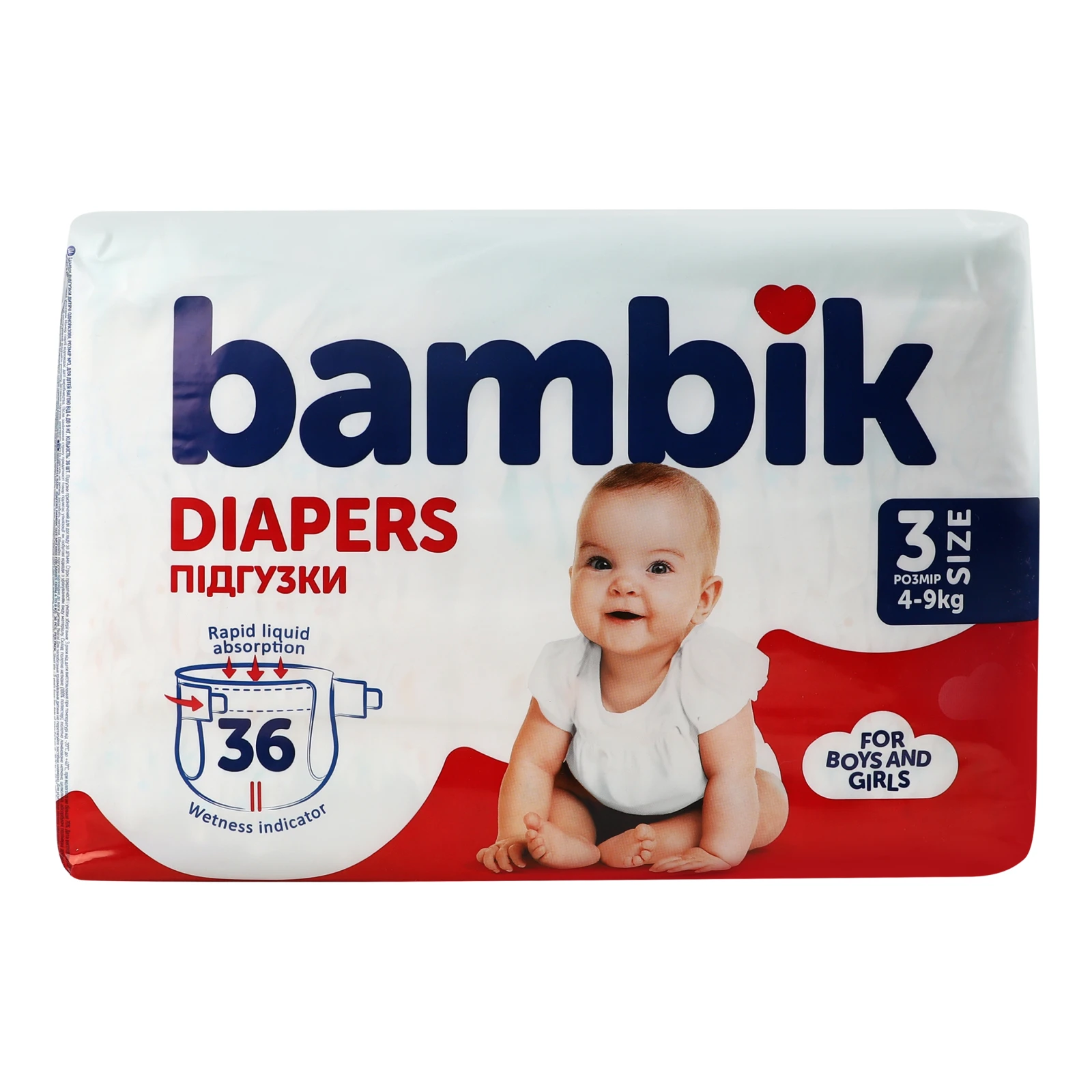 Підгузки Bambik 3 для дітей 4-9кг 36шт Фото №:1