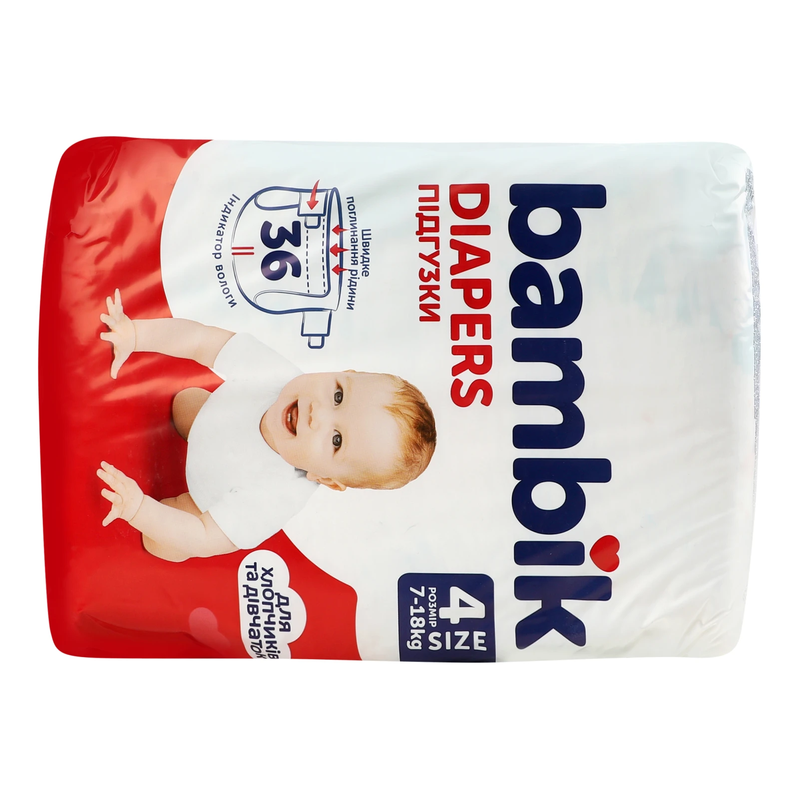 Підгузки Bambik 4 для дітей 7-18кг 36шт Фото №:2