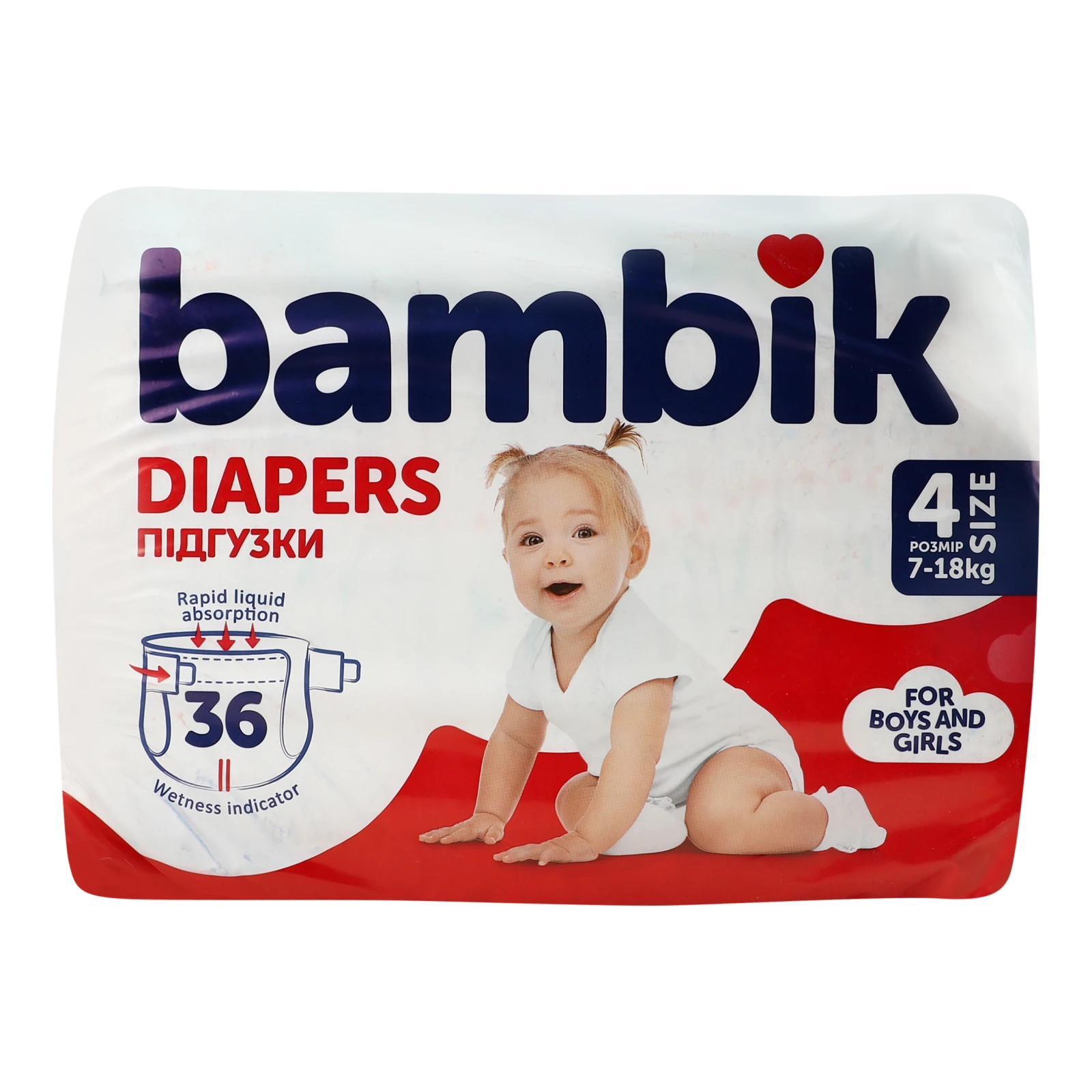 Підгузки Bambik 4 для дітей 7-18кг 36шт Фото №:1