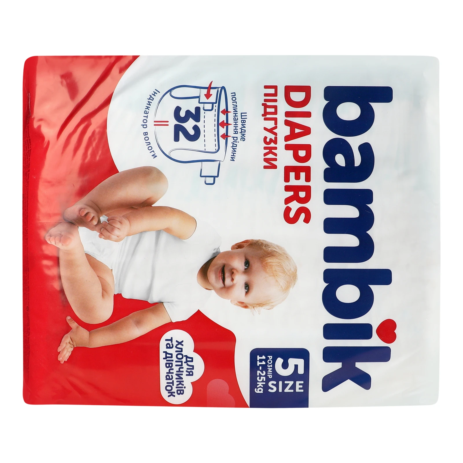 Підгузки Bambik 5 для дітей 11-25кг 32шт Фото №:2