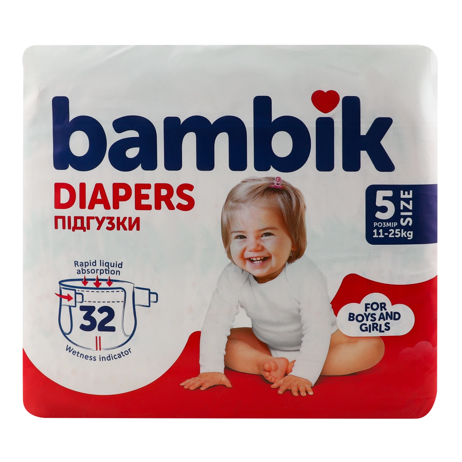 Підгузки Bambik 5 для дітей 11-25кг 32шт
