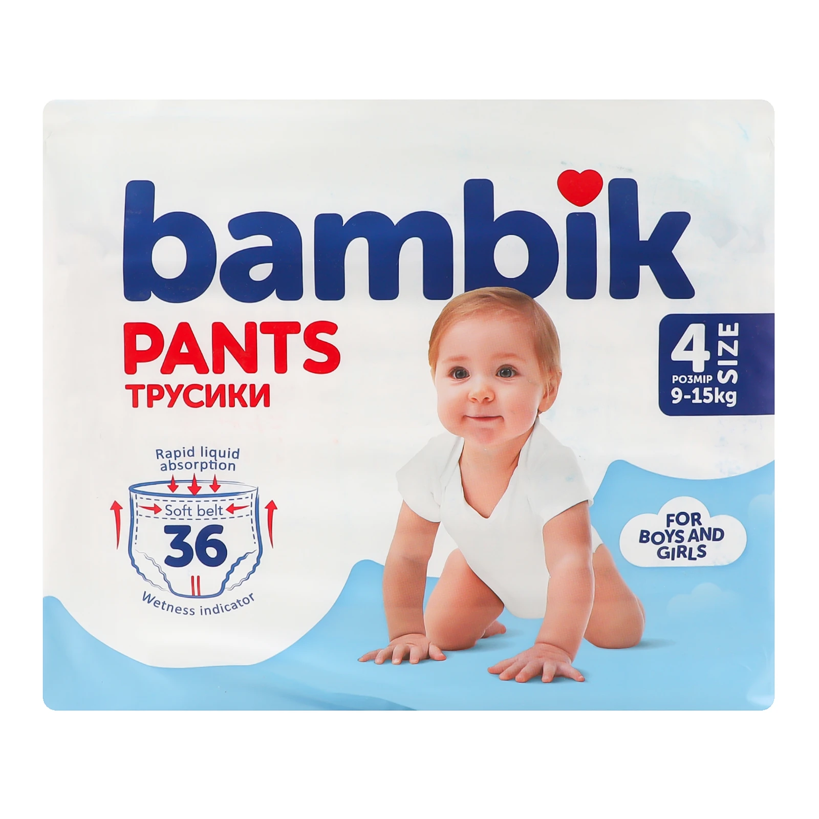 Підгузки-трусики Bambik 4 для дітей 9-15кг 36шт