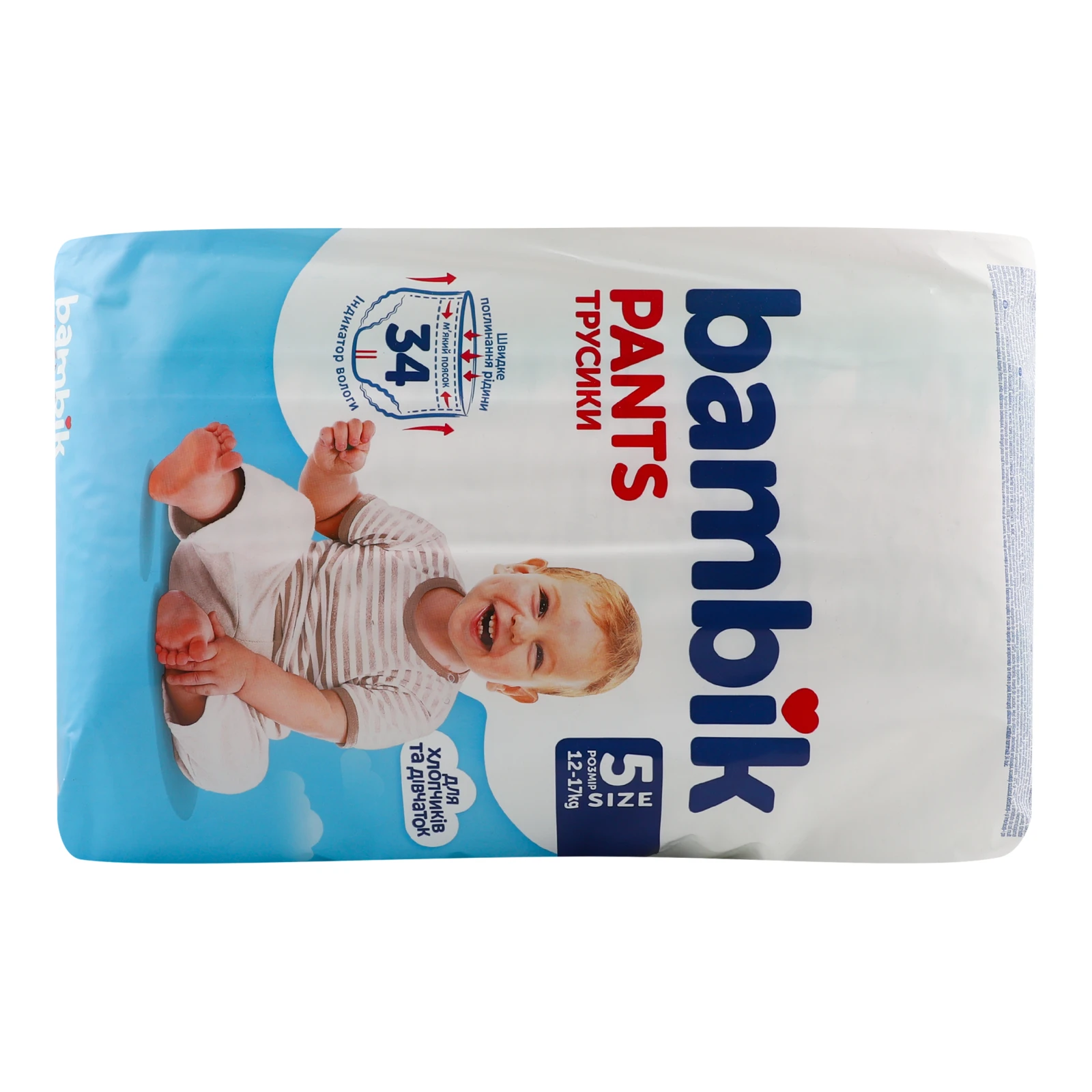 Підгузки-трусики Bambik 5 для дітей 12-17кг 34шт фото 2