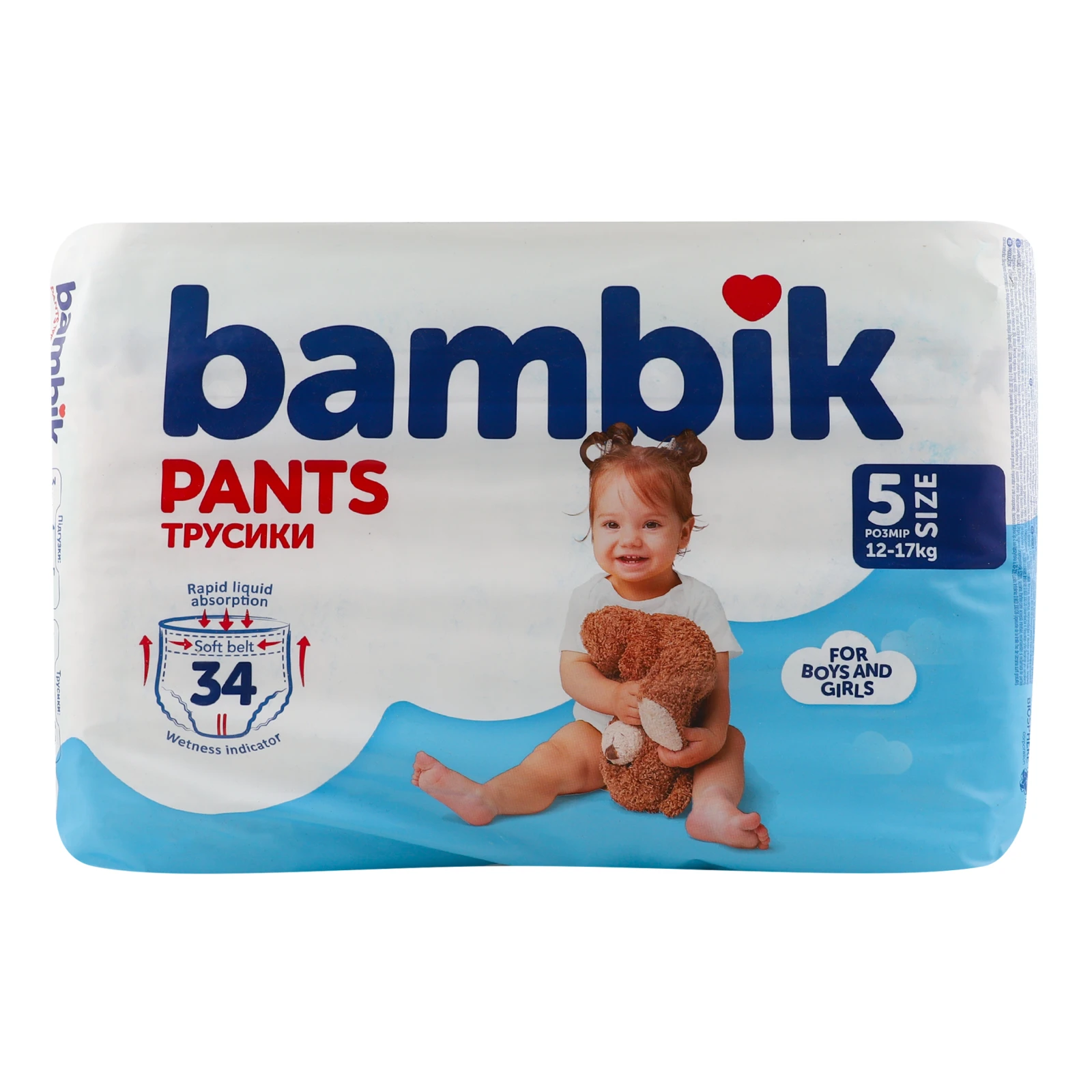 Підгузки-трусики Bambik 5 для дітей 12-17кг 34шт