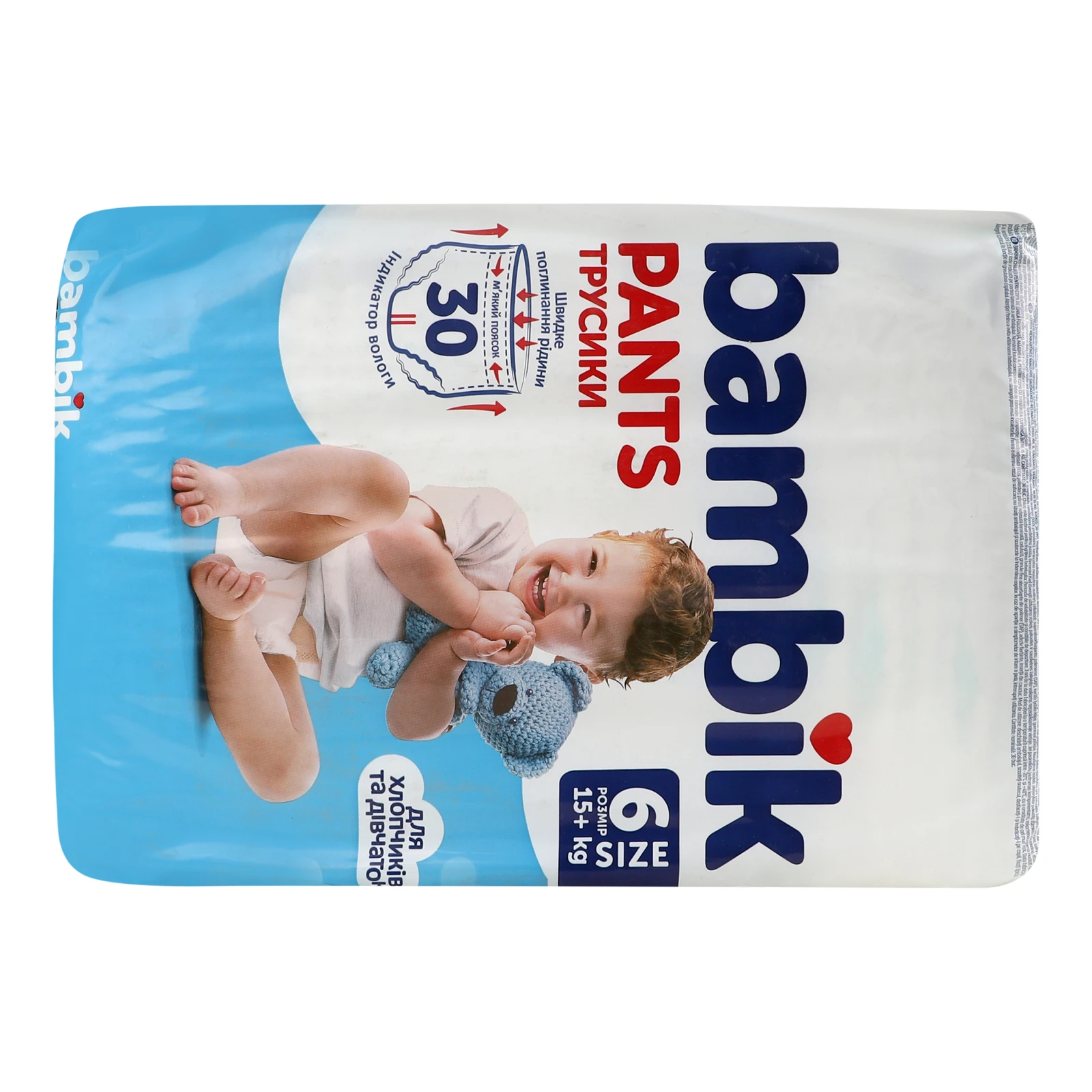 Підгузки-трусики Bambik 6 для дітей 15+кг 30шт Фото №:2