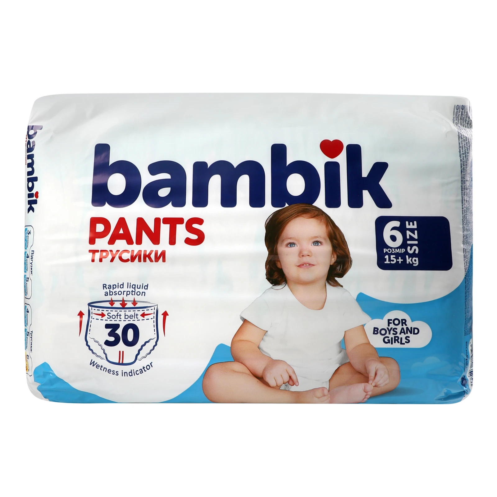Підгузки-трусики Bambik 6 для дітей 15+кг 30шт Фото №:1