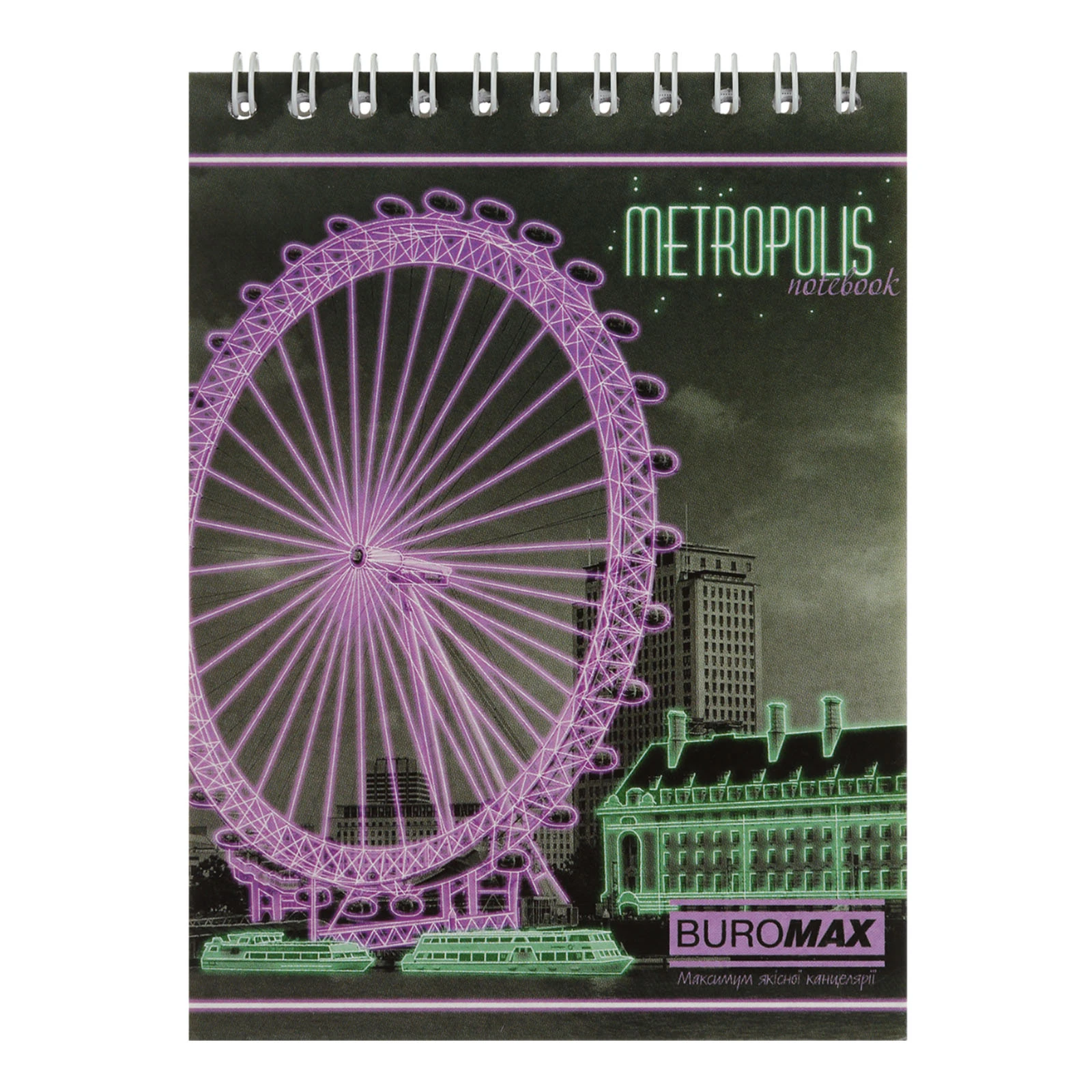 Блокнот Buromax А6 48арк Metropolis клітина пружина зверху салатовий Фото №:1