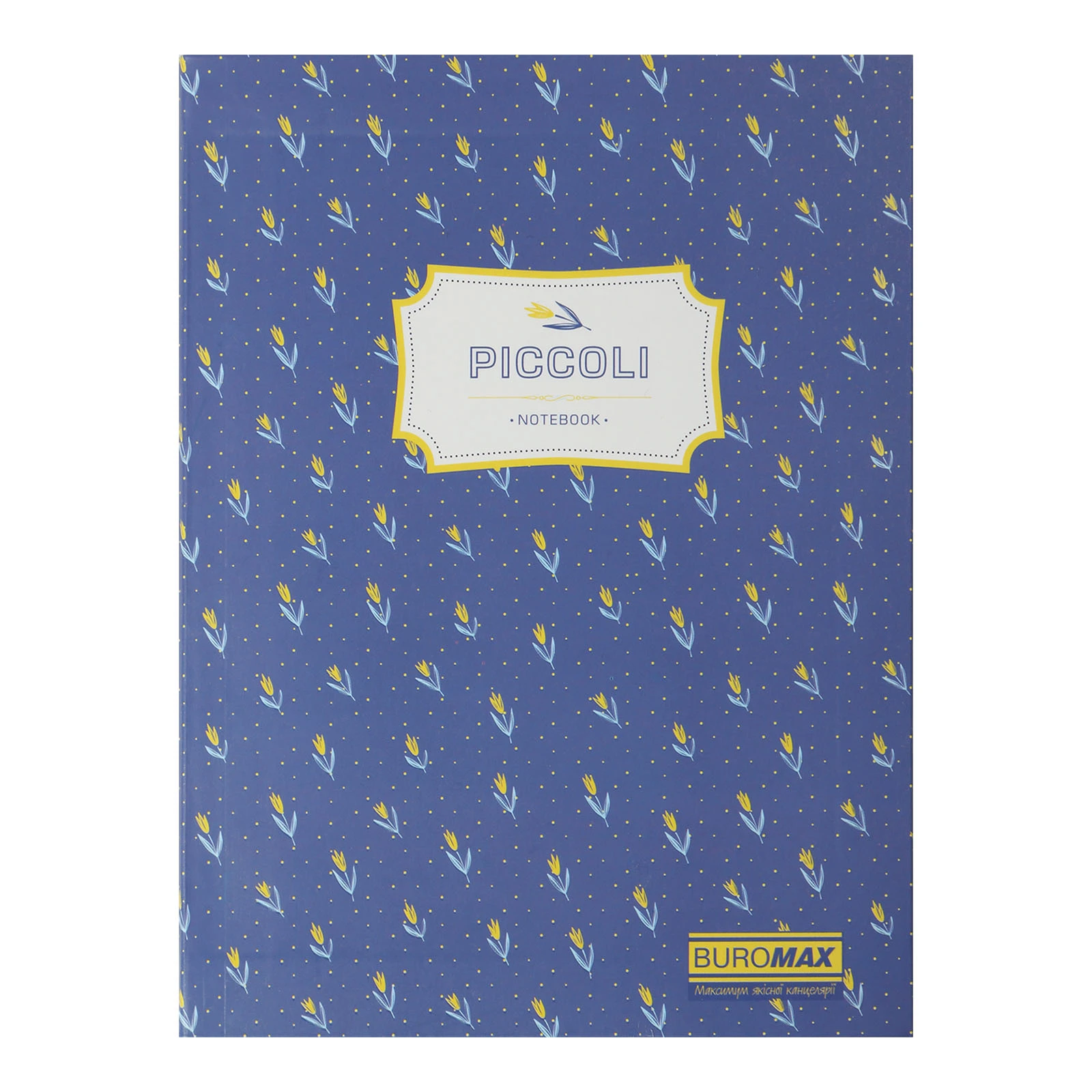 & Блокнот Buromax А5 80арк Piccoli клітина інтегральна обкладинка коричневий Фото №:1