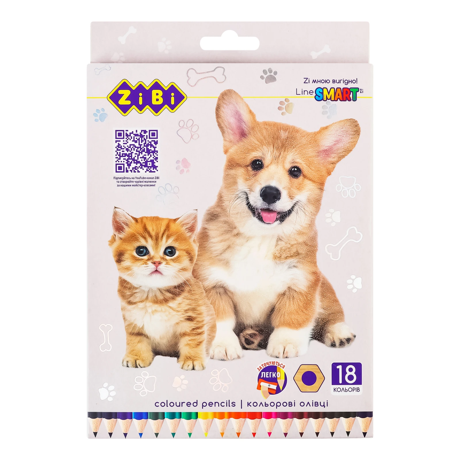 Набір олівців ZiBi Smart line №ZB.2428 кольорових 18 кольорів 1шт Фото №:1