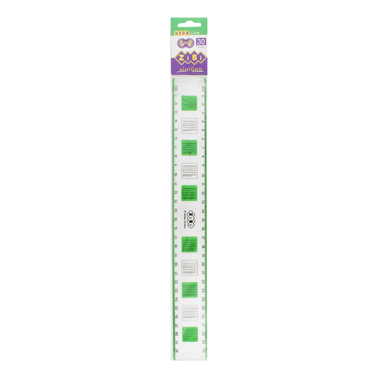 Лінійка Zibi 30см Kids Line пластикова з таблицею множення блістер Фото №:1