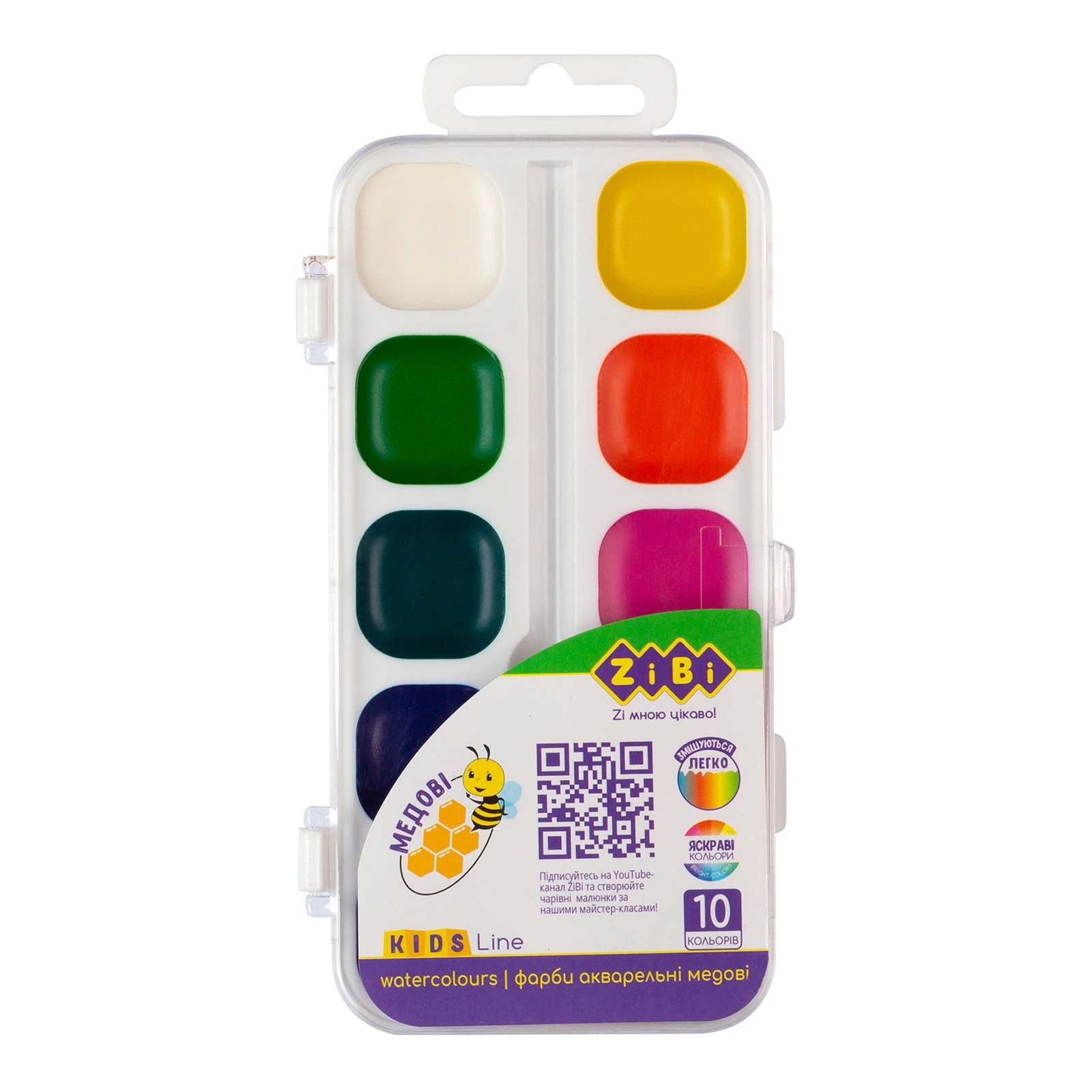 Фарби акварельні Zibi Kids Line 10 кольорів білий пластик