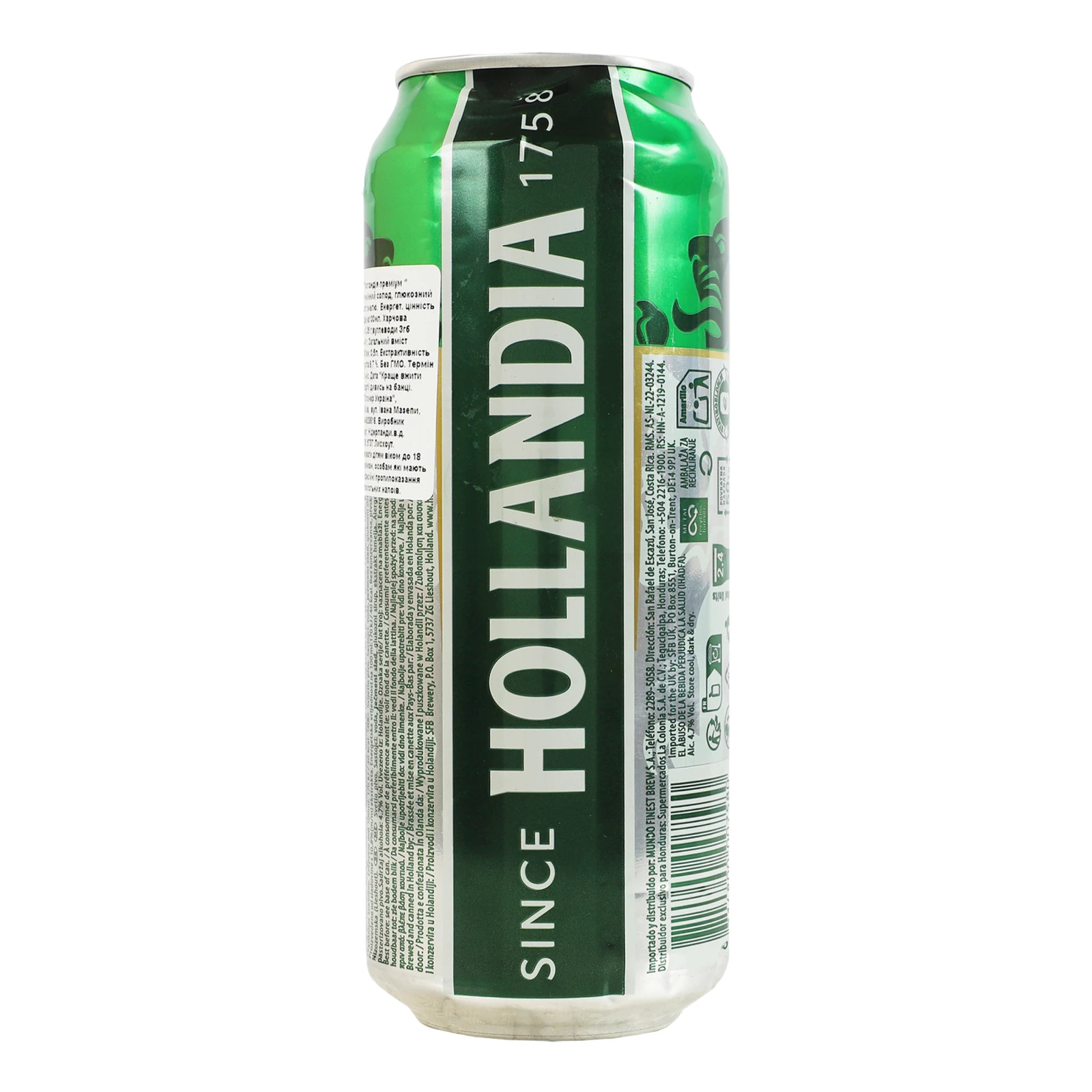 Пиво Hollandia Premium світле 4.7% 0.5л фото 2