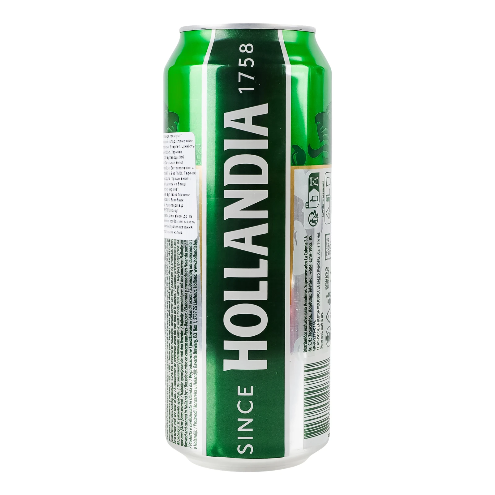 Пиво Hollandia Premium світле 4.7% 0.5л Фото №:2