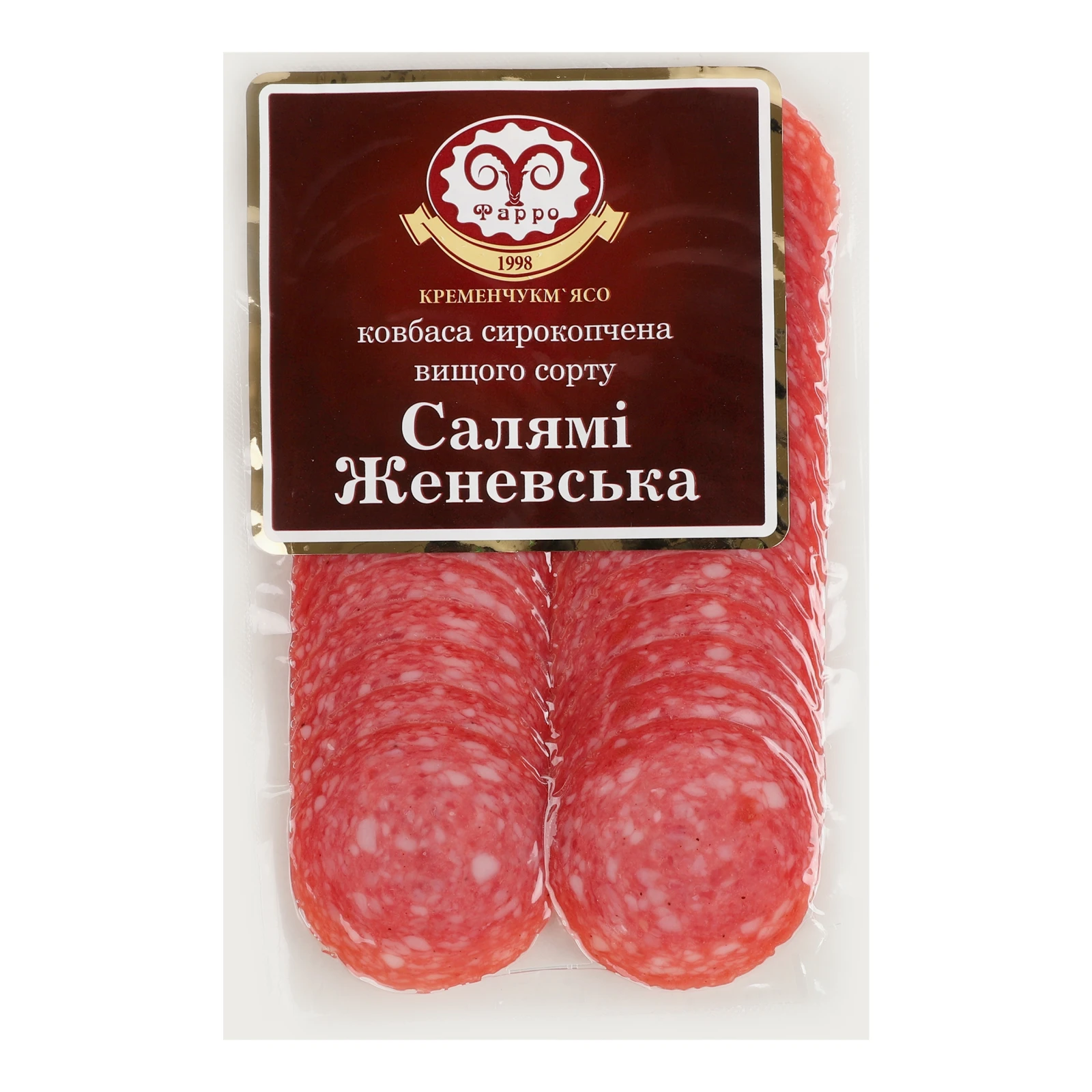 Ковбаса Фарро Салямі Женевська сирокопчена 80г Фото навігації №:1