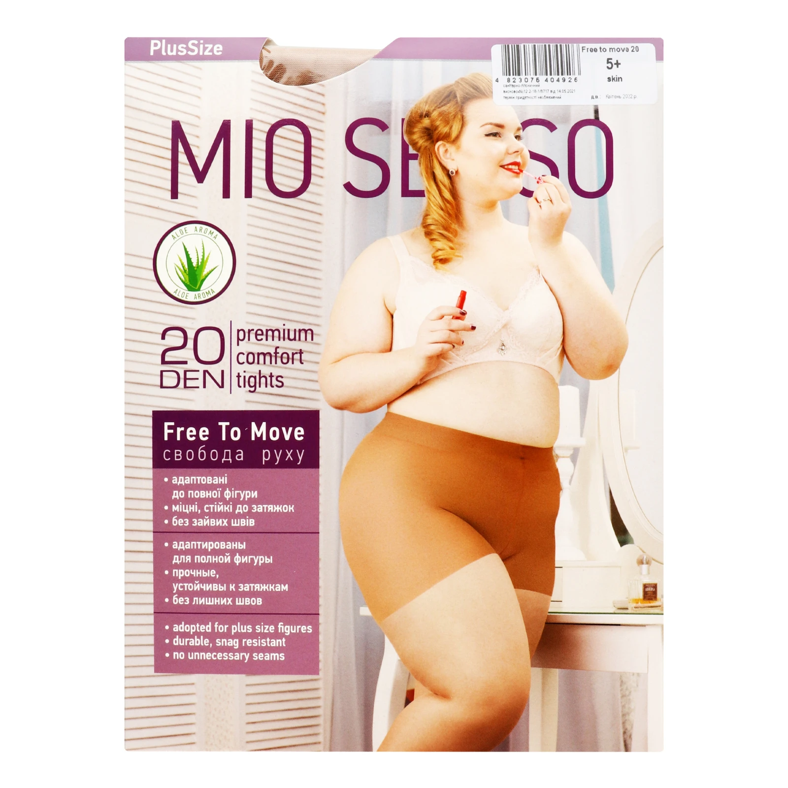 Колготки Mio Senso Free To Move жіночі 20den 5+ skin Фото №:1