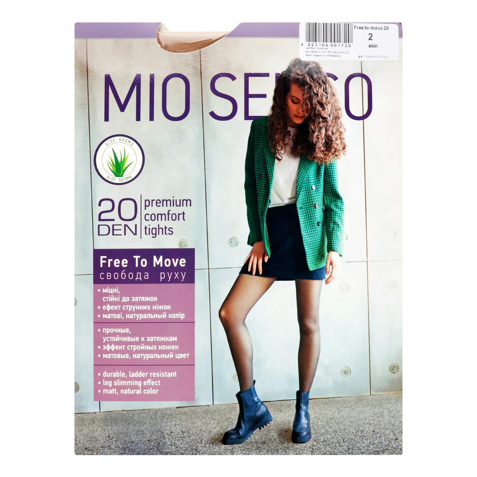 Колготки Mio Senso Free To Move жіночі 20den 2 skin Фото №:1