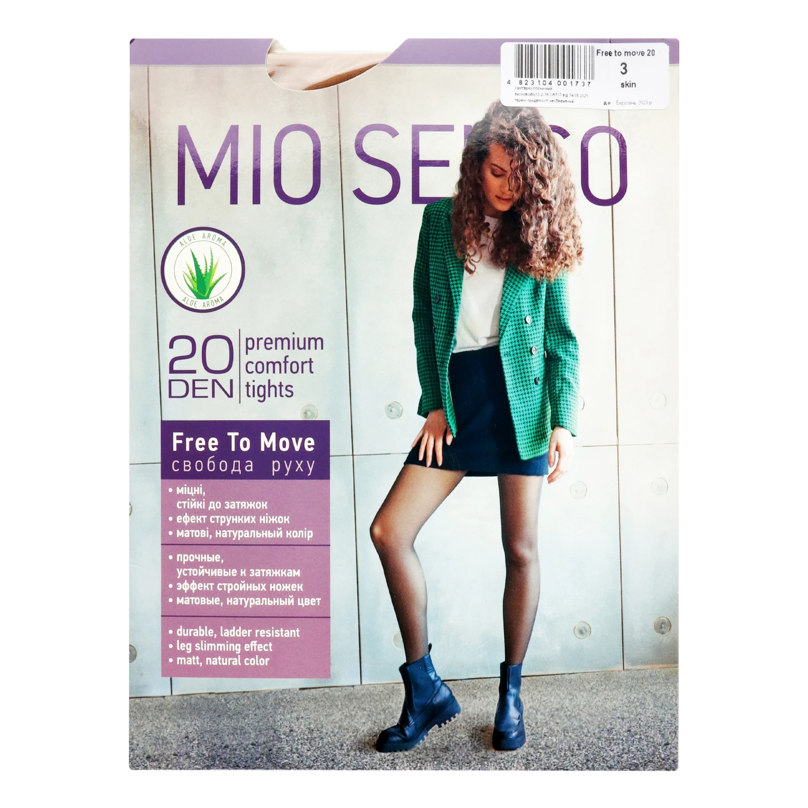 Колготки Mio Senso Free To Move жіночі 20den 3 skin Фото №:1