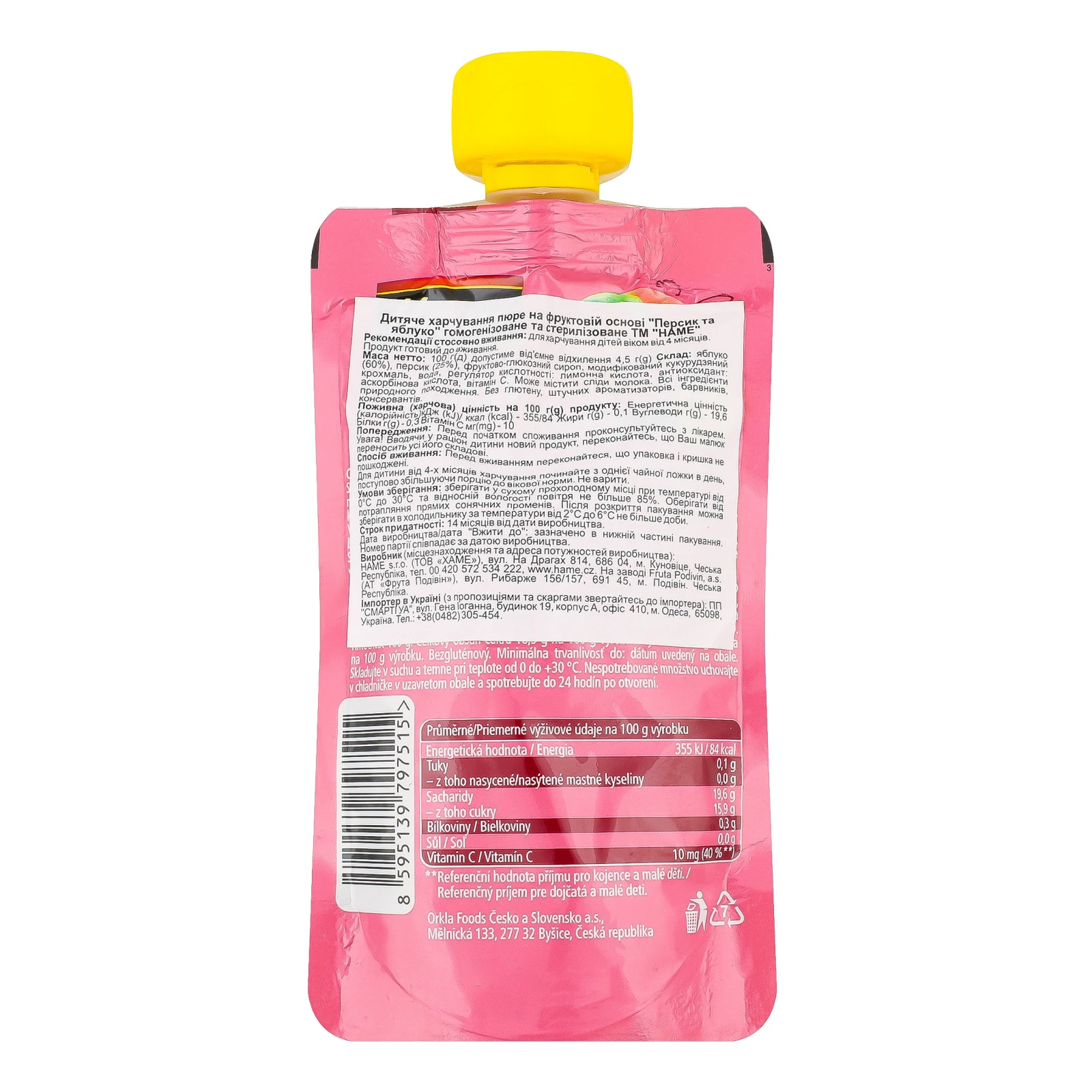Пюре Hame на фруктовій основі Персик-яблуко для дітей від 4-х місяців 100г Фото №:2