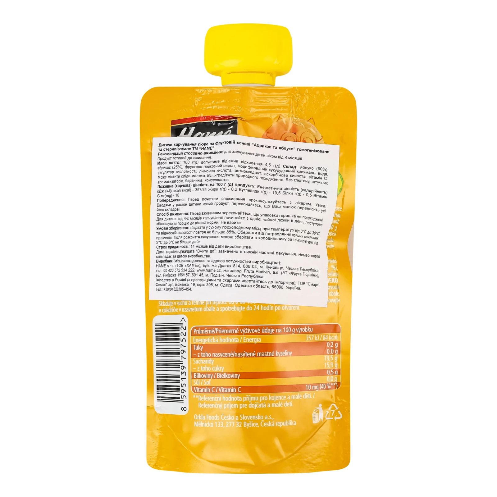 Пюре Hame на фруктовій основі Абрикос-яблуко для дітей від 4-х місяців 100г Фото №:2