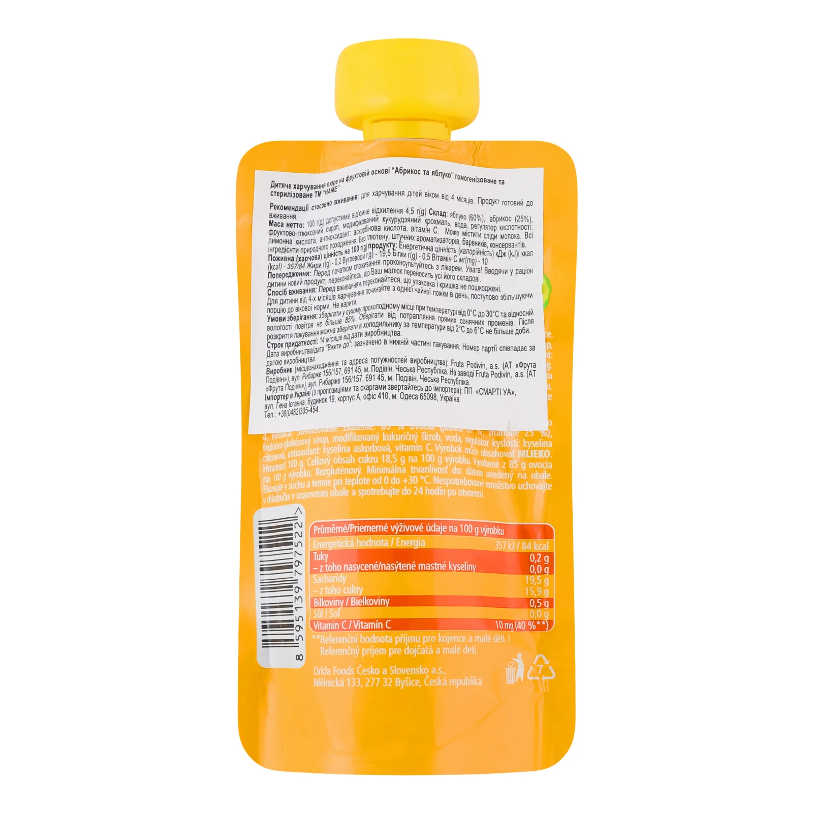 Пюре Hame на фруктовій основі Абрикос-яблуко для дітей від 4-х місяців 100г Фото №:2