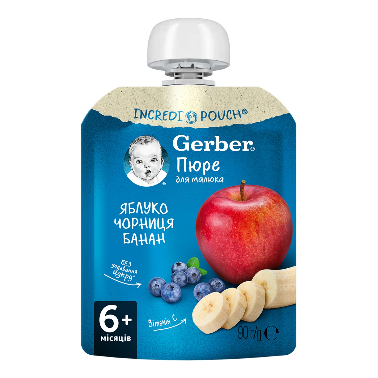 Пюре Gerber фруктове Яблуко, чорниця та банан для дітей від 6-ти місяців 90г Фото навігації №:1