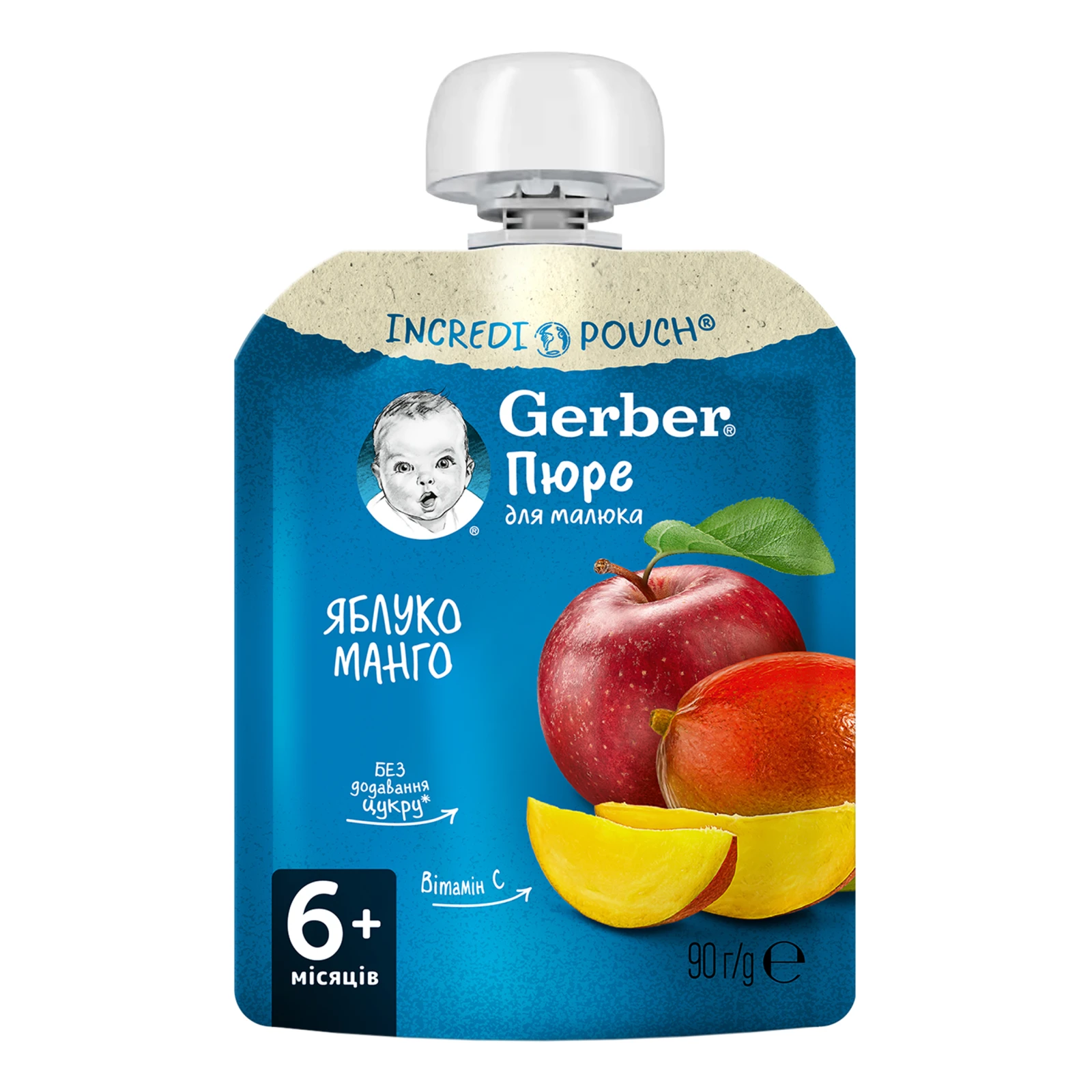 Пюре Gerber Яблуко і манго для дітей від 6-ти місяців 90г Фото №:1