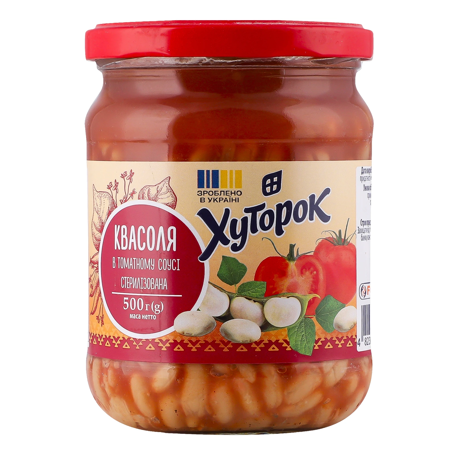 Квасоля Хуторок в томатному соусі стерилізована 500г Фото №:1