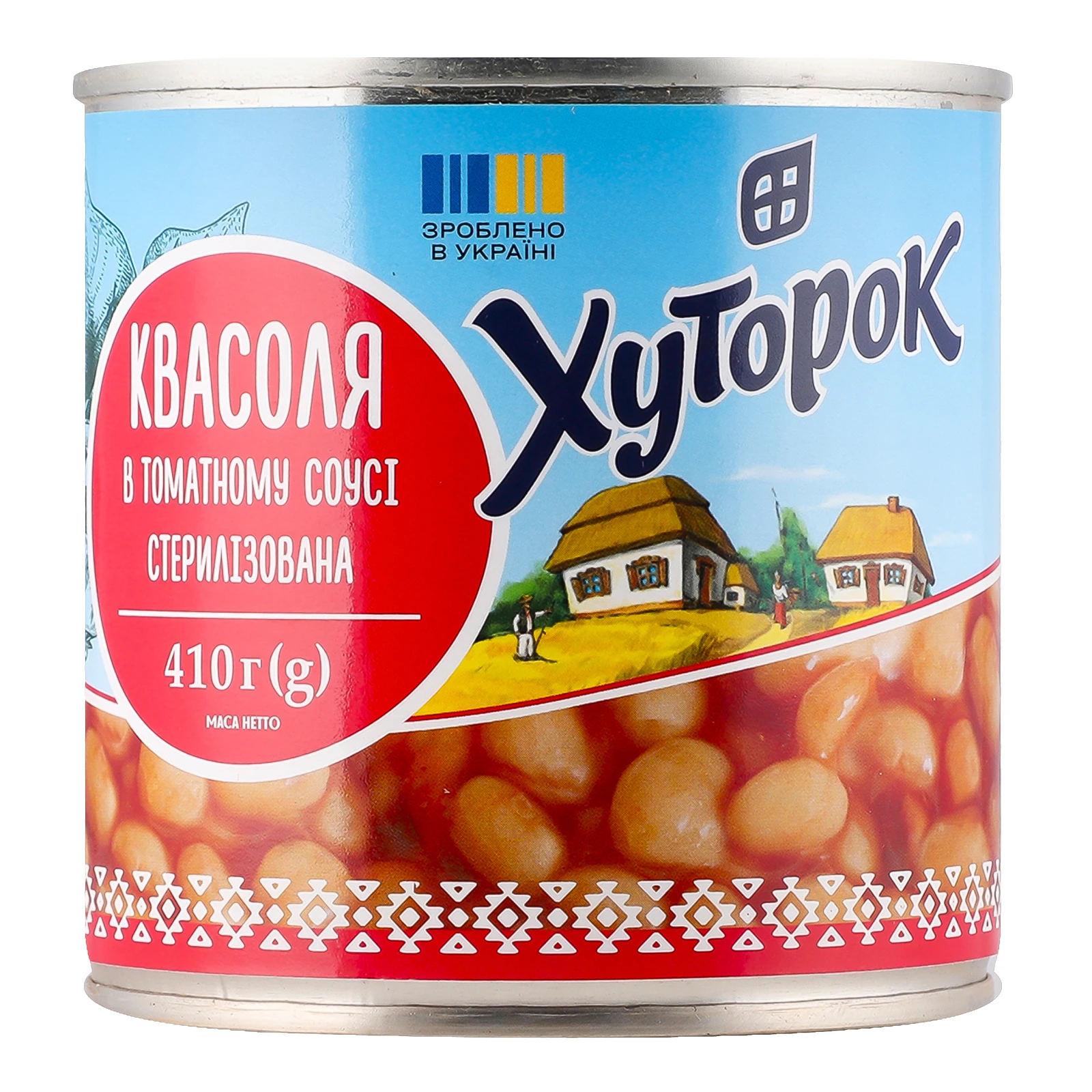 Квасоля Хуторок в томатному соусі стерилізована 410г Фото №:1