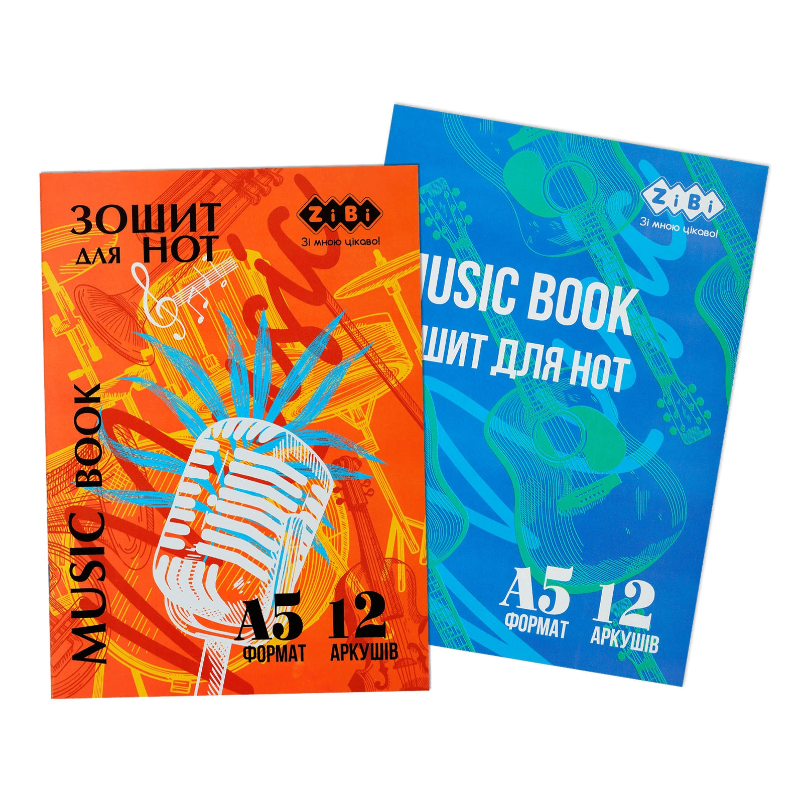 Зошит для нотаток Zibi А5 12арк Kids Line на скобі вертикальний Фото №:1