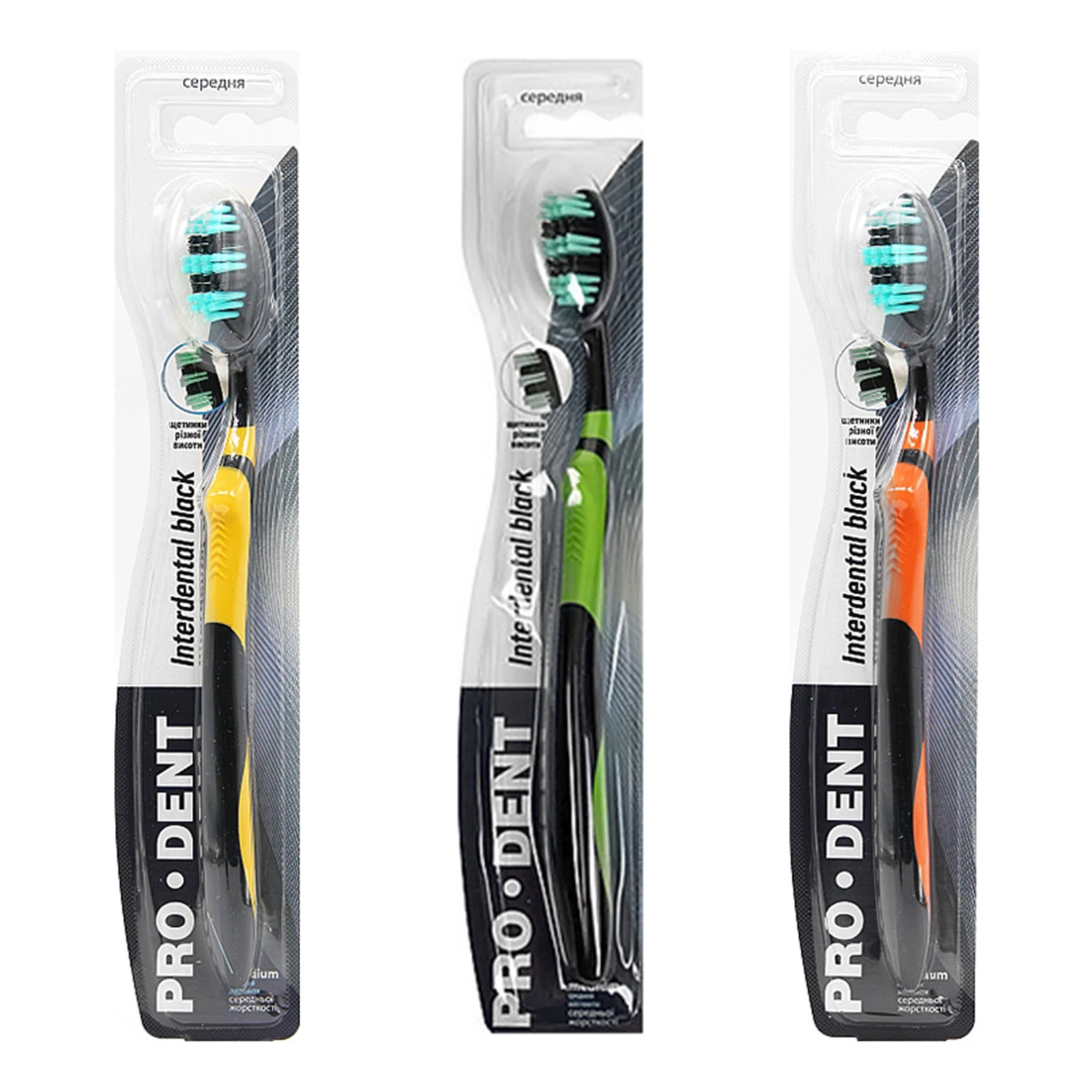 Зубна щітка Pro Dent Interdental Black середня жорсткість Фото №:2