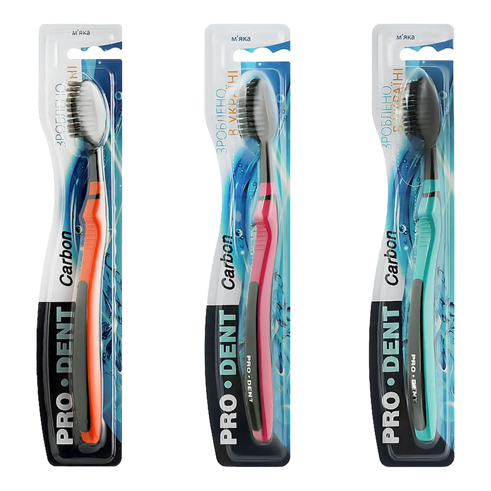 Зубна щітка Pro Dent Саrbon м`яка Фото №:2