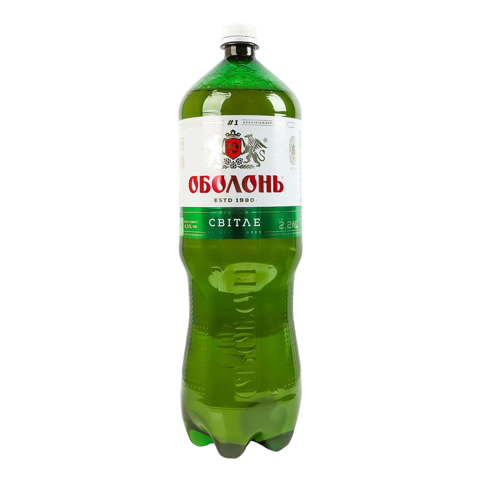 Пиво Оболонь світле пастеризоване 4.5% 2.2л