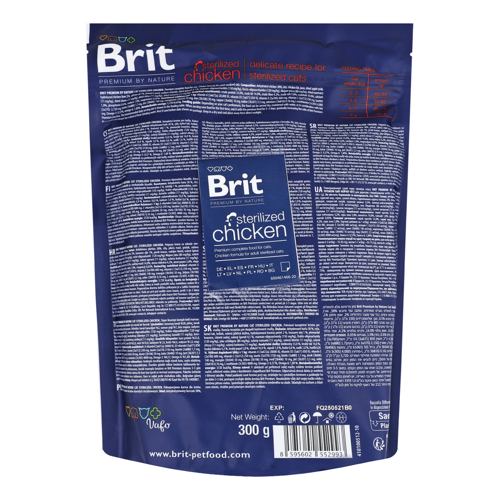 Корм сухий Brit Premium by Nature Chiken для дорослих стерилізованих котів 300г Фото №:2