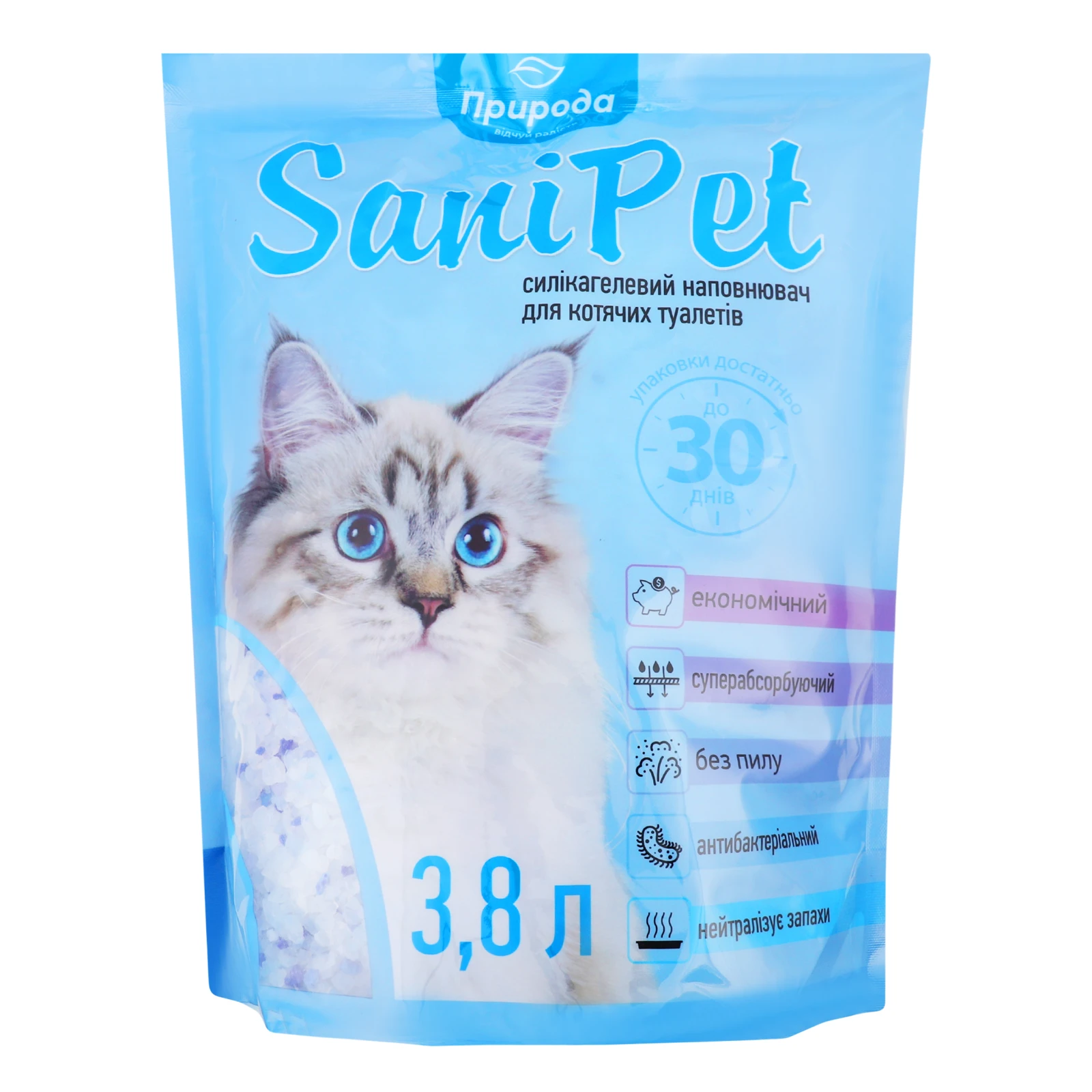 Наповнювач для туалету Природа SaniPet cилікагелевий для котів 1.7кг 3.8л Фото №:1