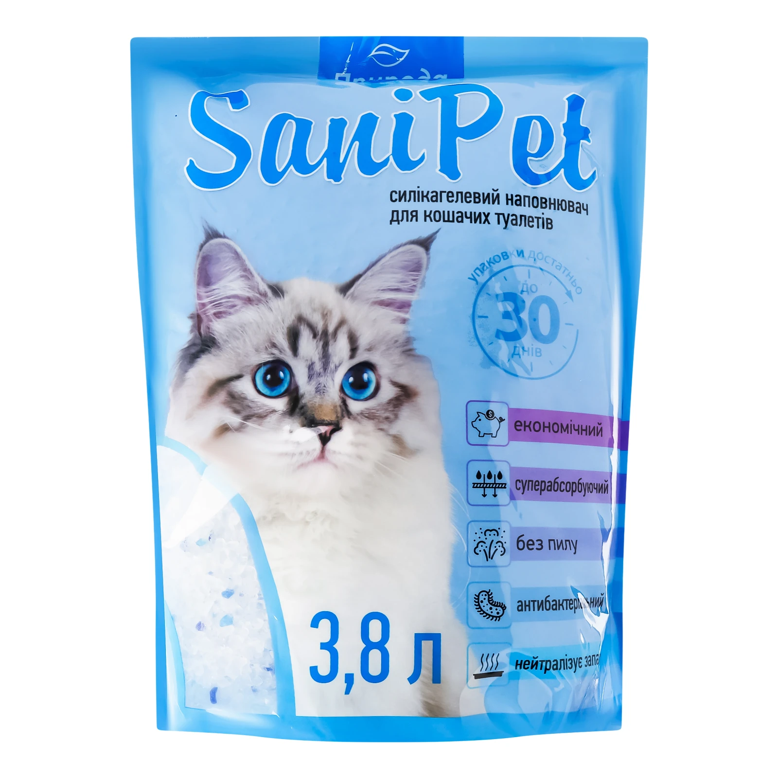 Наповнювач для туалету Природа SaniPet cилікагелевий для котів 1.7кг Фото №:1