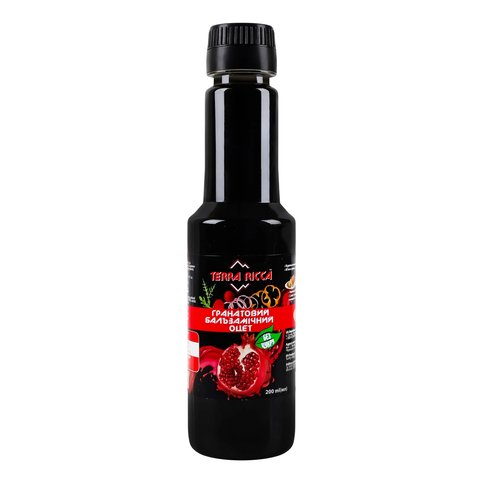 Оцет Terra Ricca бальзамічний гранатовий 200мл Фото №:1