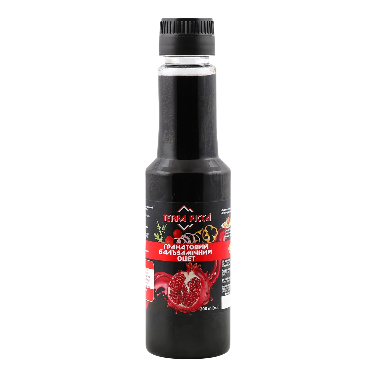 Оцет Terra Ricca бальзамічний гранатовий 200мл Фото №:1