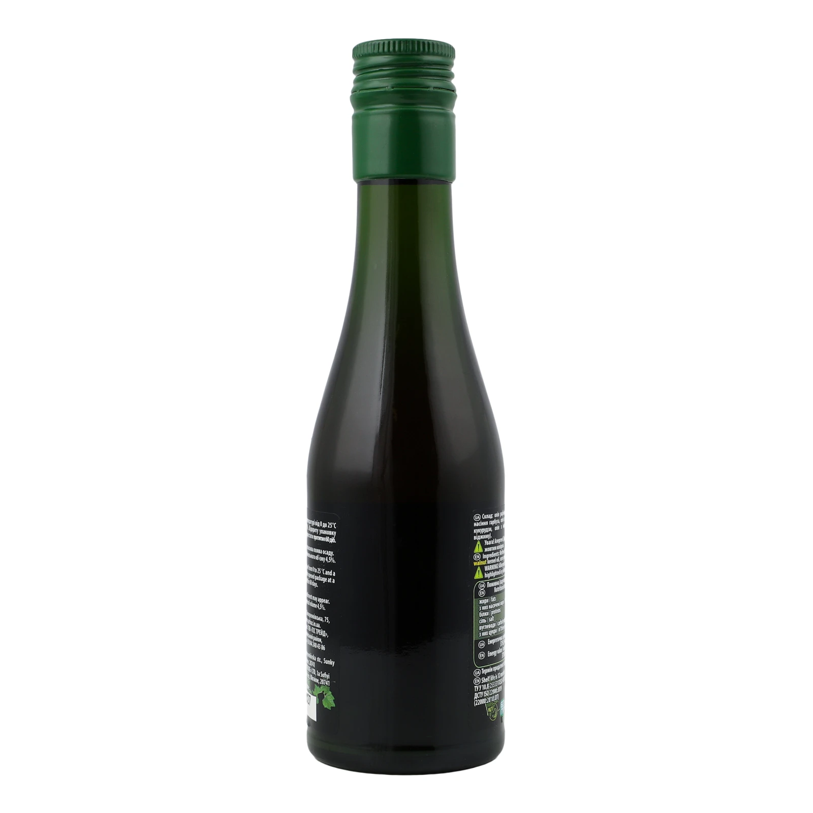 Олія Terra Ricca Суміш корисних олій соняшник, гарбуз, горіх, кукурудза, льон 200мл фото 2