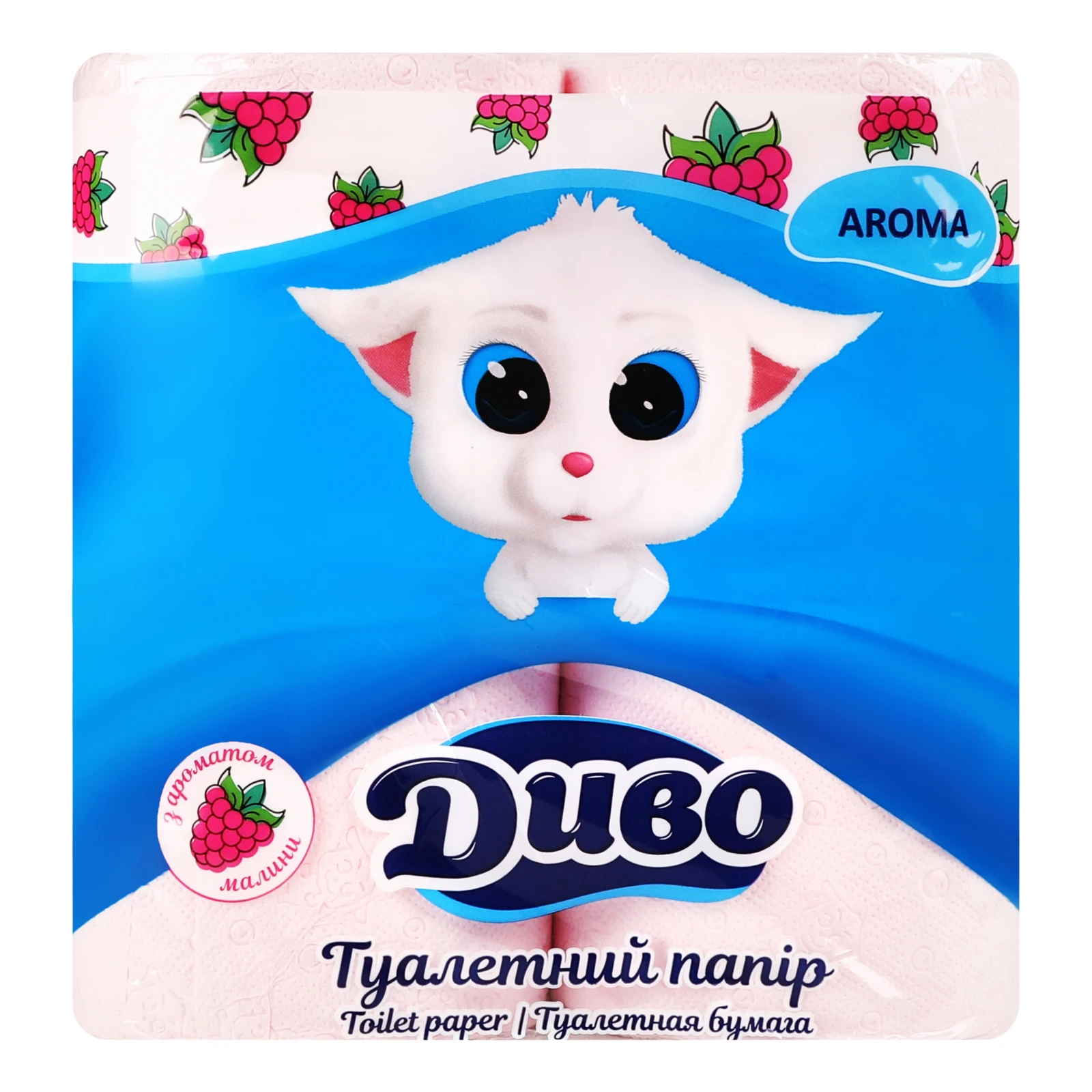 Папір туалетний Диво Aroma з ароматом малини 2-х шаровий 4шт/уп Фото навігації №:1
