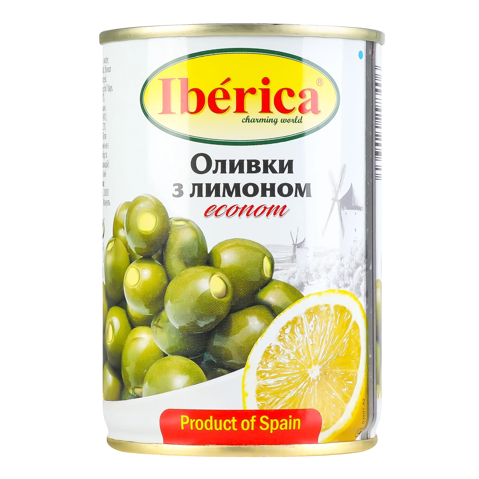 Оливки Iberica зелені фаршировані лимоном 280г